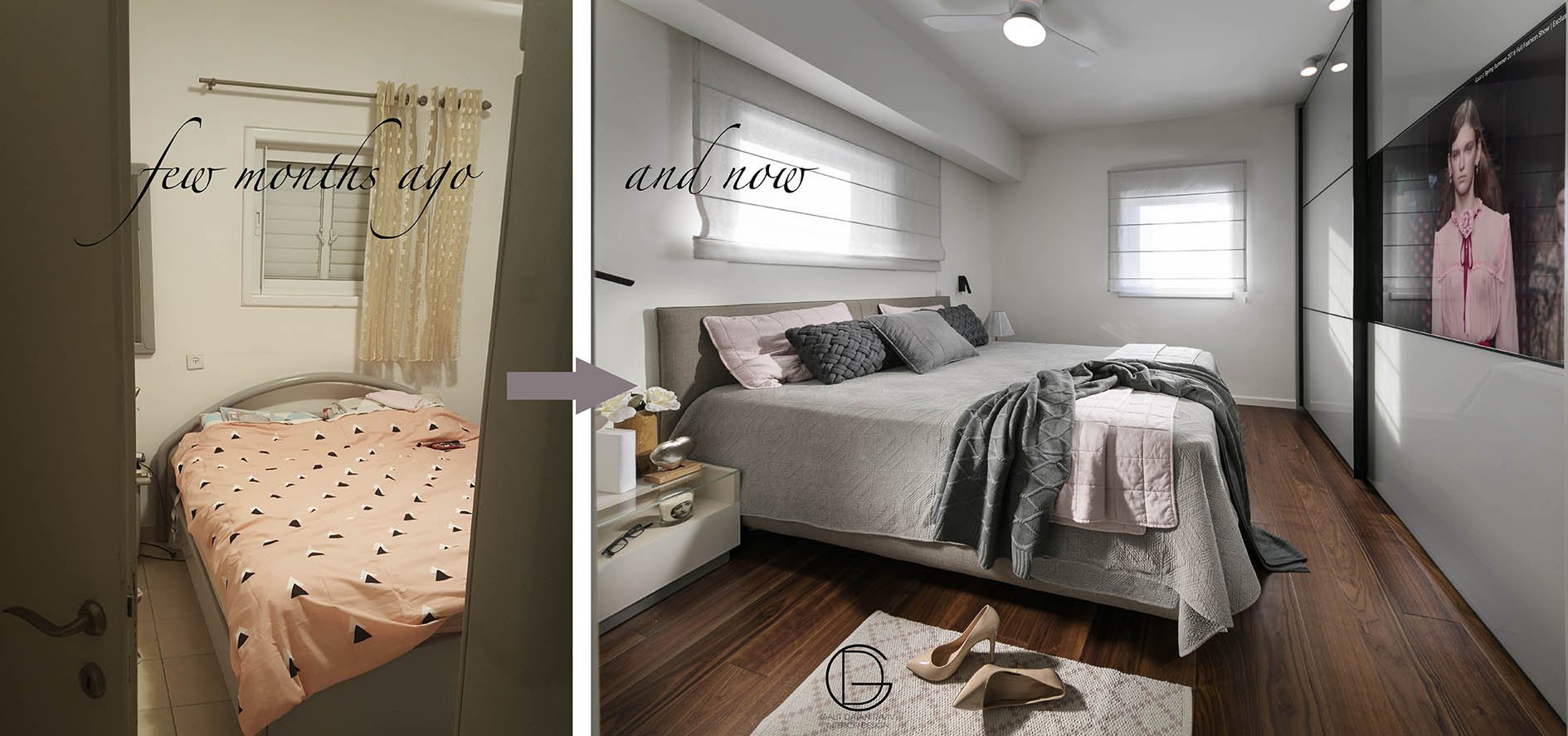 חדר שינה לפני ואחרי