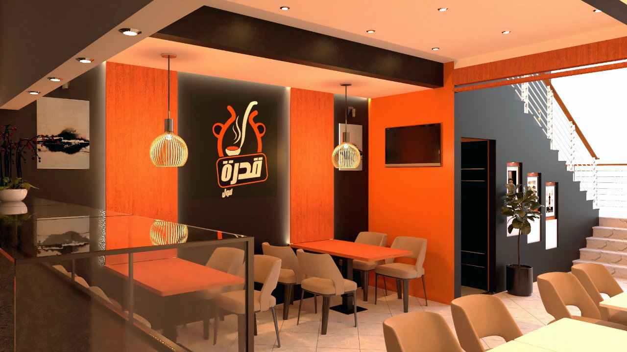 مطاعم وقدرة فول النسيم الرياض تصميم تنفيذ ديكورات مطاعم كافيهات تسليم