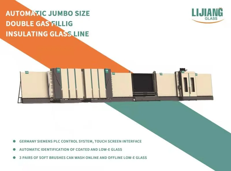 Figure 3 Jinan LIJIANG Glass Automatic Insulated Glass Double Gas-filling & Double Plate-pressing Production Line 