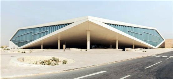 The national library of Qatar 2