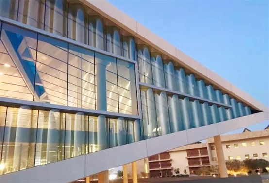 The national library of Qatar 4