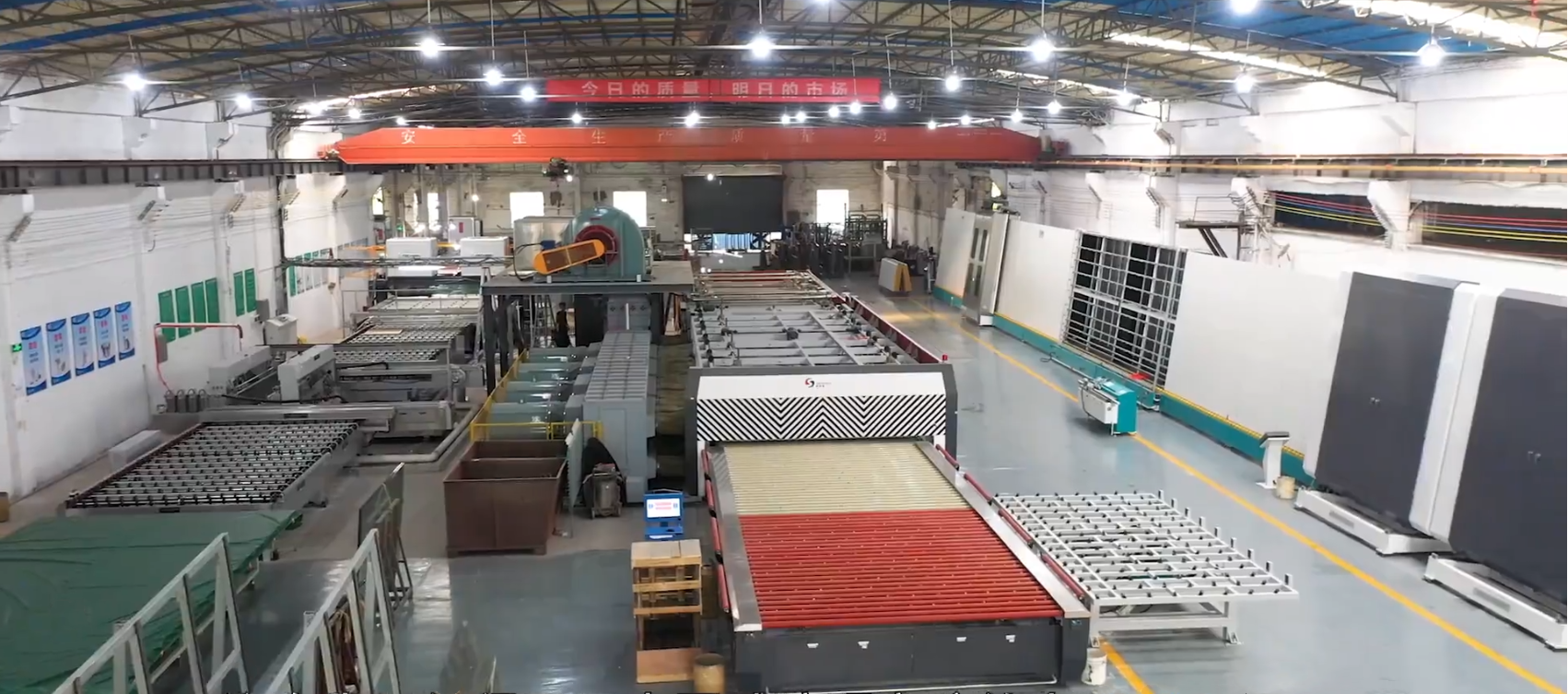 The production environment of insulating glass processing