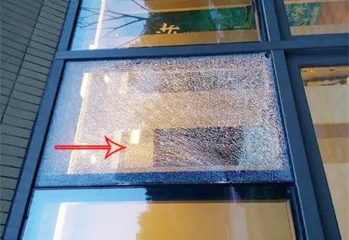 The main causes of insulating glass burst 1