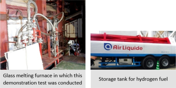 Figure 1 The AGC verified the technical issues of using hydrogen fuel