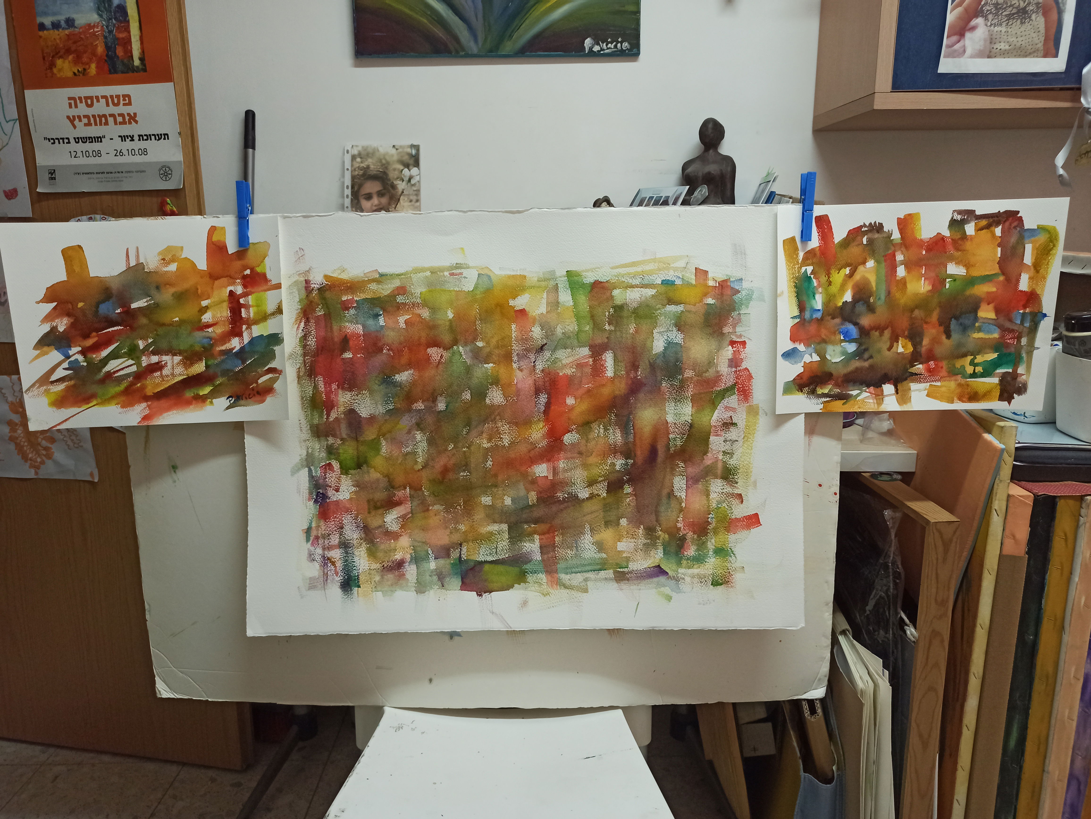 Watercolor Art Process