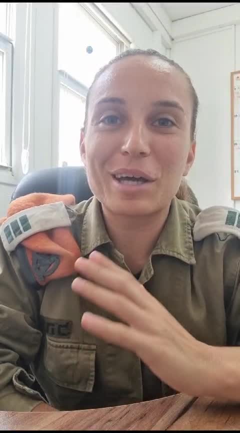 עמר פייר thumbnail