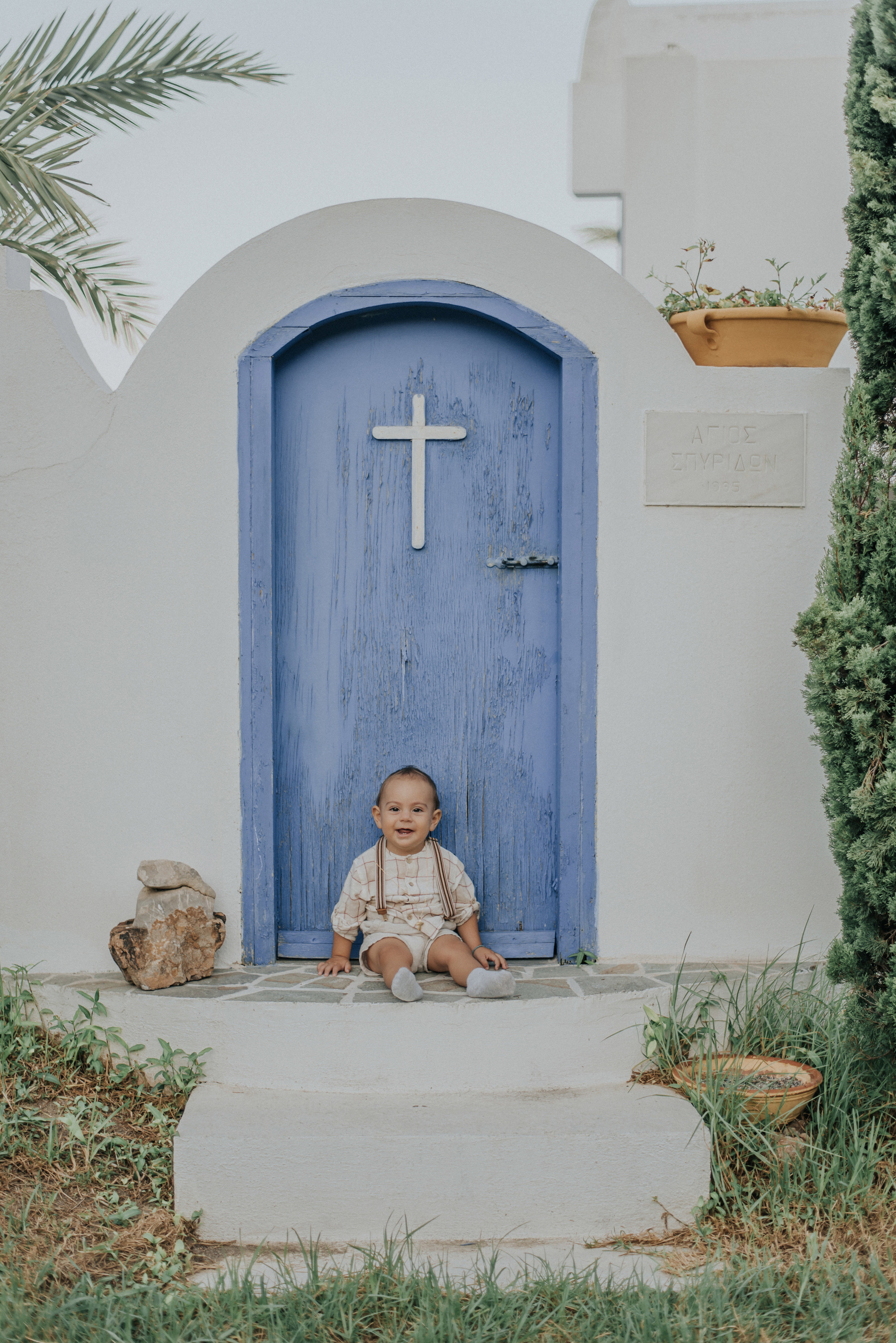 Σπυρίδων Σάββας