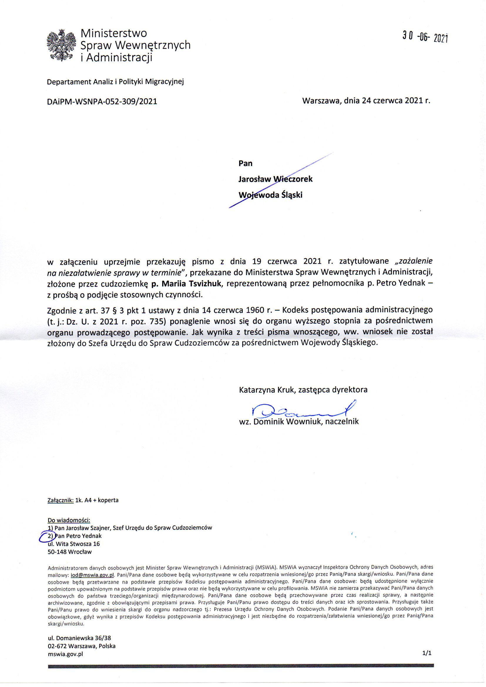 Departament Analiz i Polityki Migracyjnej