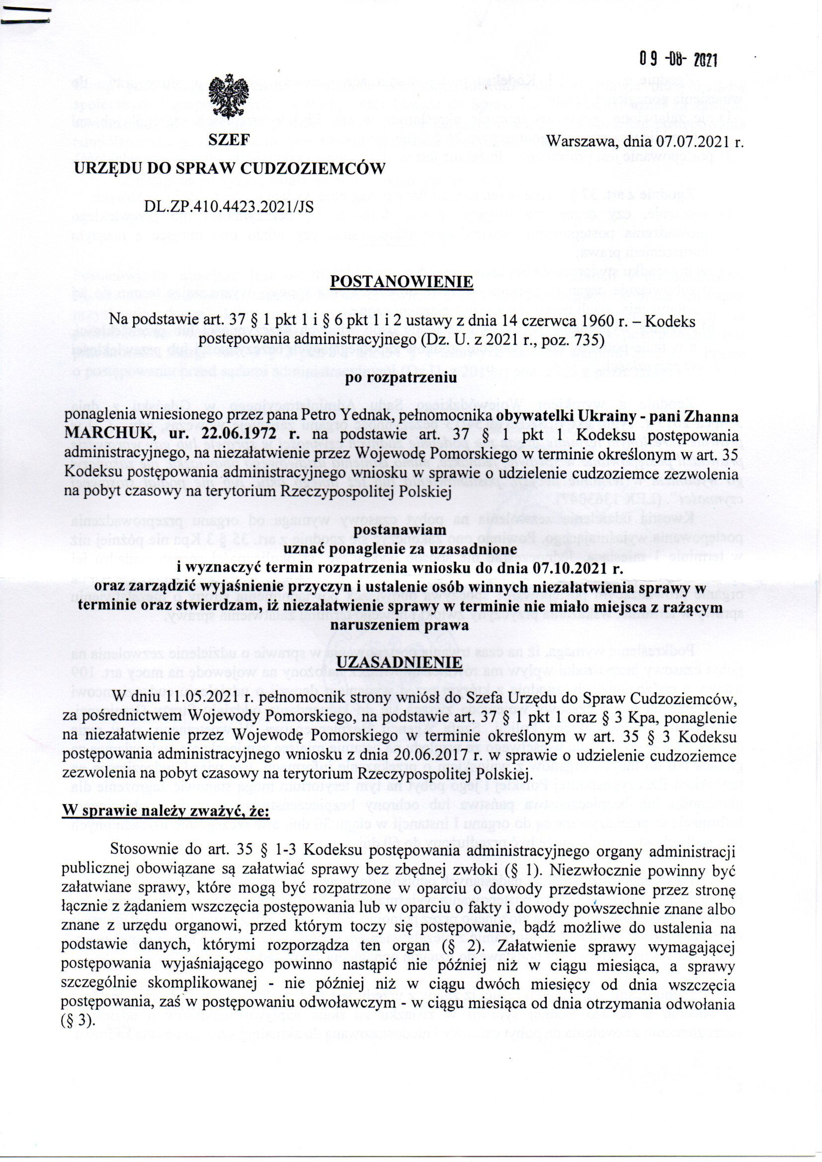 Urząd do Spraw Cudzoziemców – 2