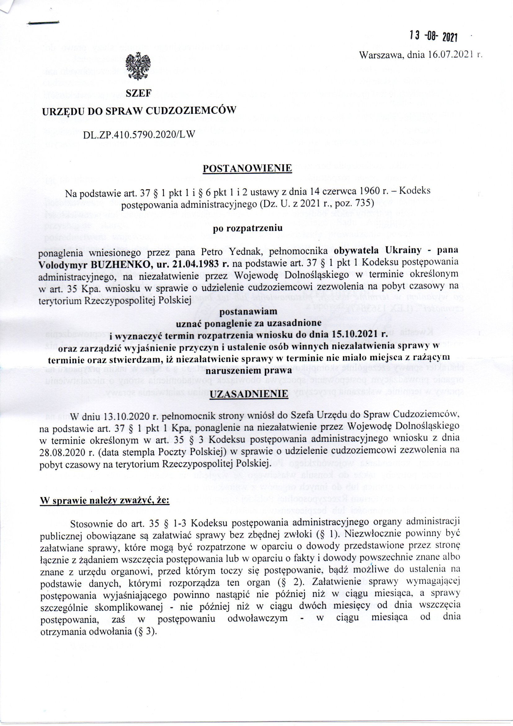 Urząd do Spraw Cudzoziemców – 2