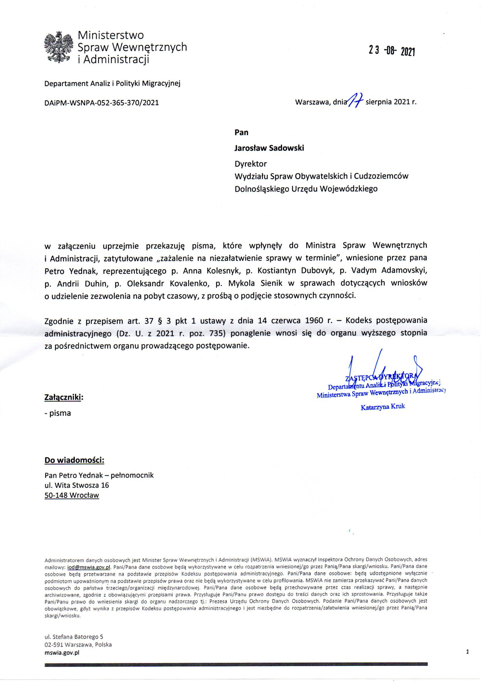 Departament Analiz i Polityki Migracyjnej