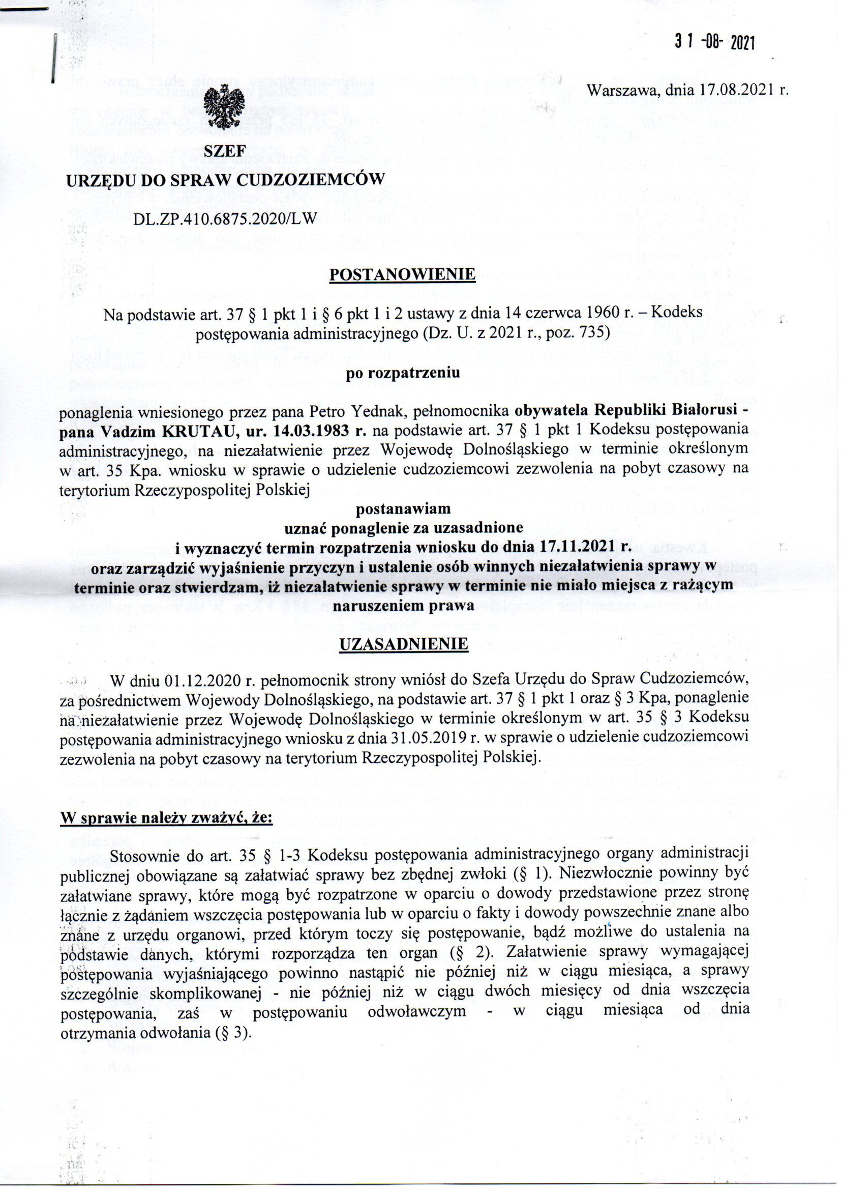 Urząd do Spraw Cudzoziemców – 2