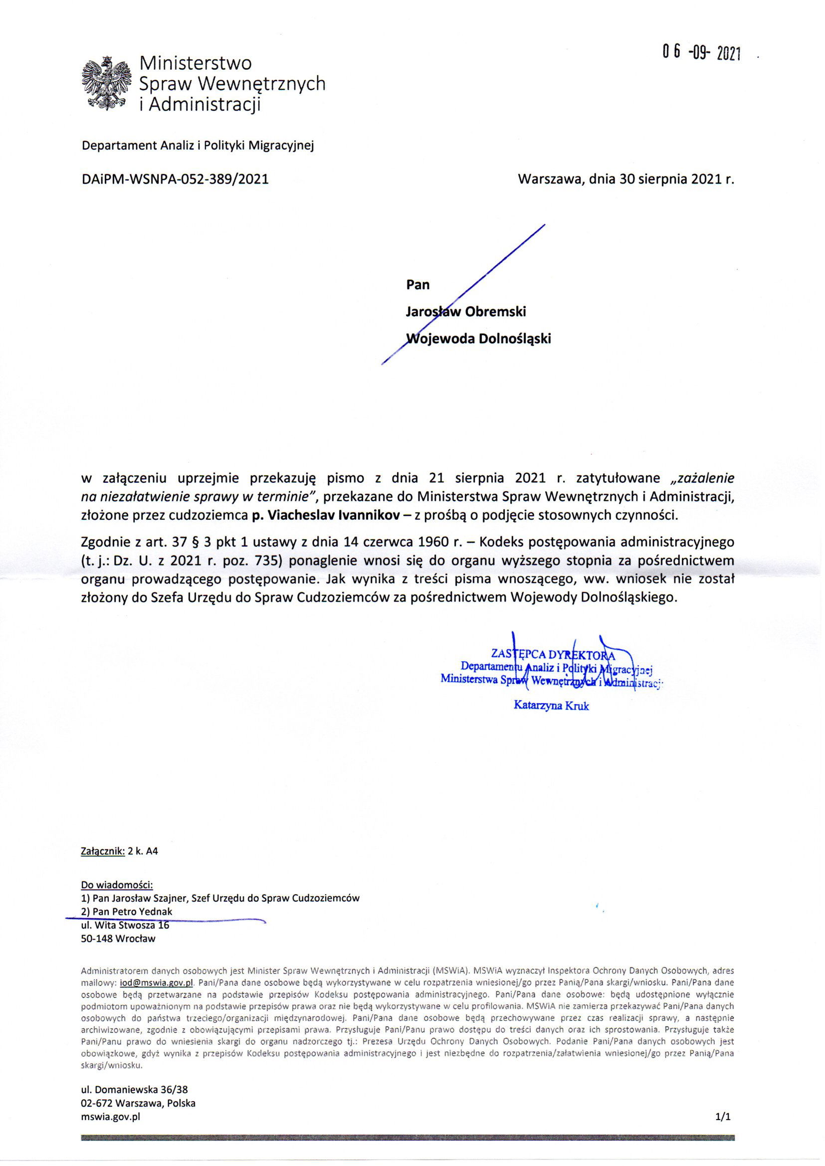 Departament Analiz i Polityki Migracyjnej