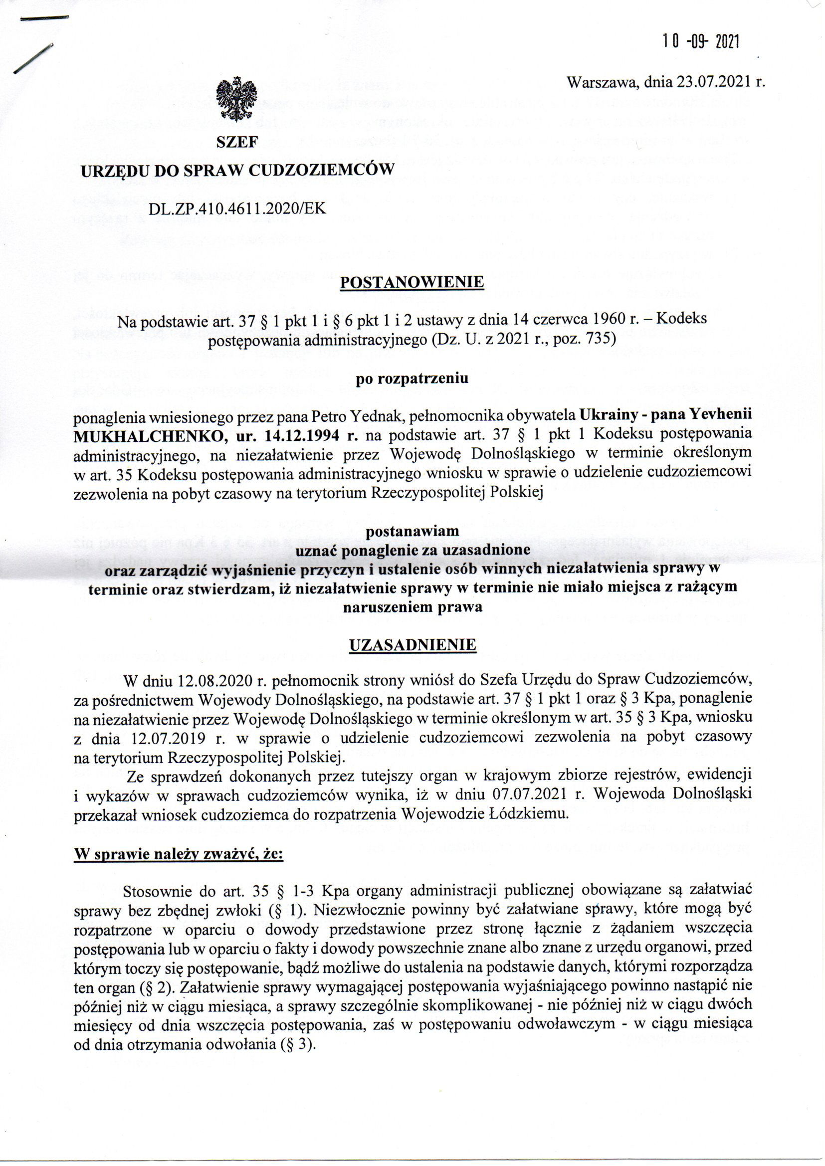 Urząd do Spraw Cudzoziemców – 2