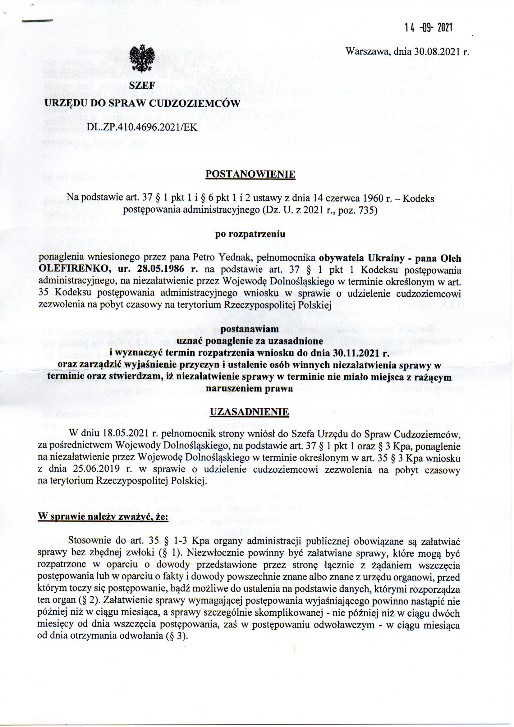 Urząd do Spraw Cudzoziemców – 2