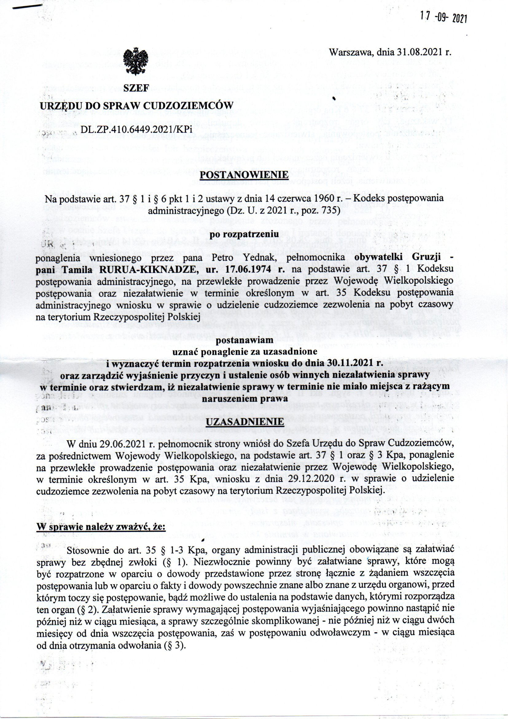 Urząd do Spraw Cudzoziemców – 2