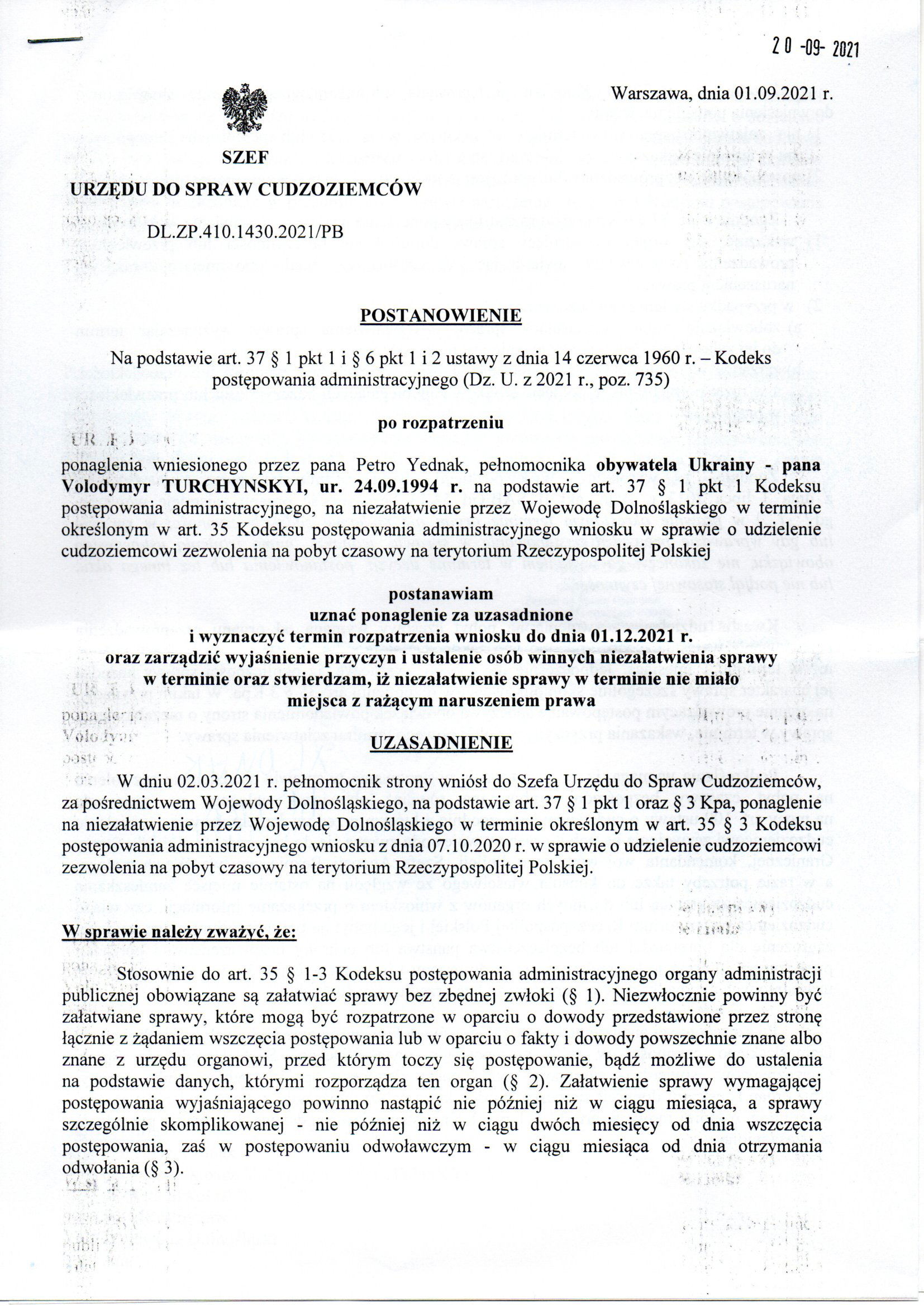 Urząd do Spraw Cudzoziemców – 2