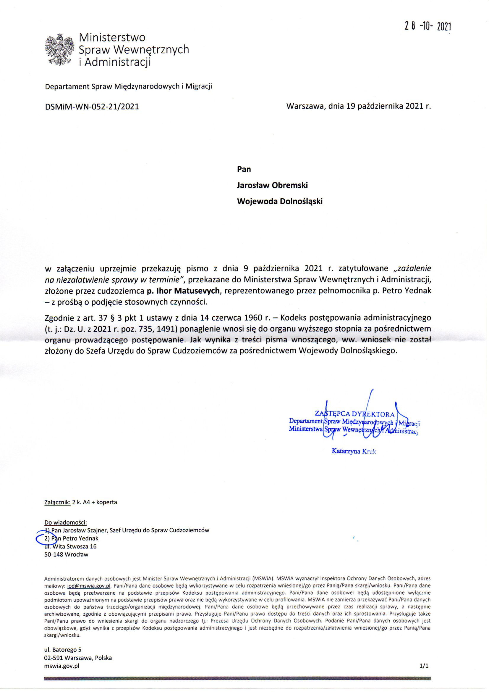 Departament Analiz i Polityki Migracyjnej