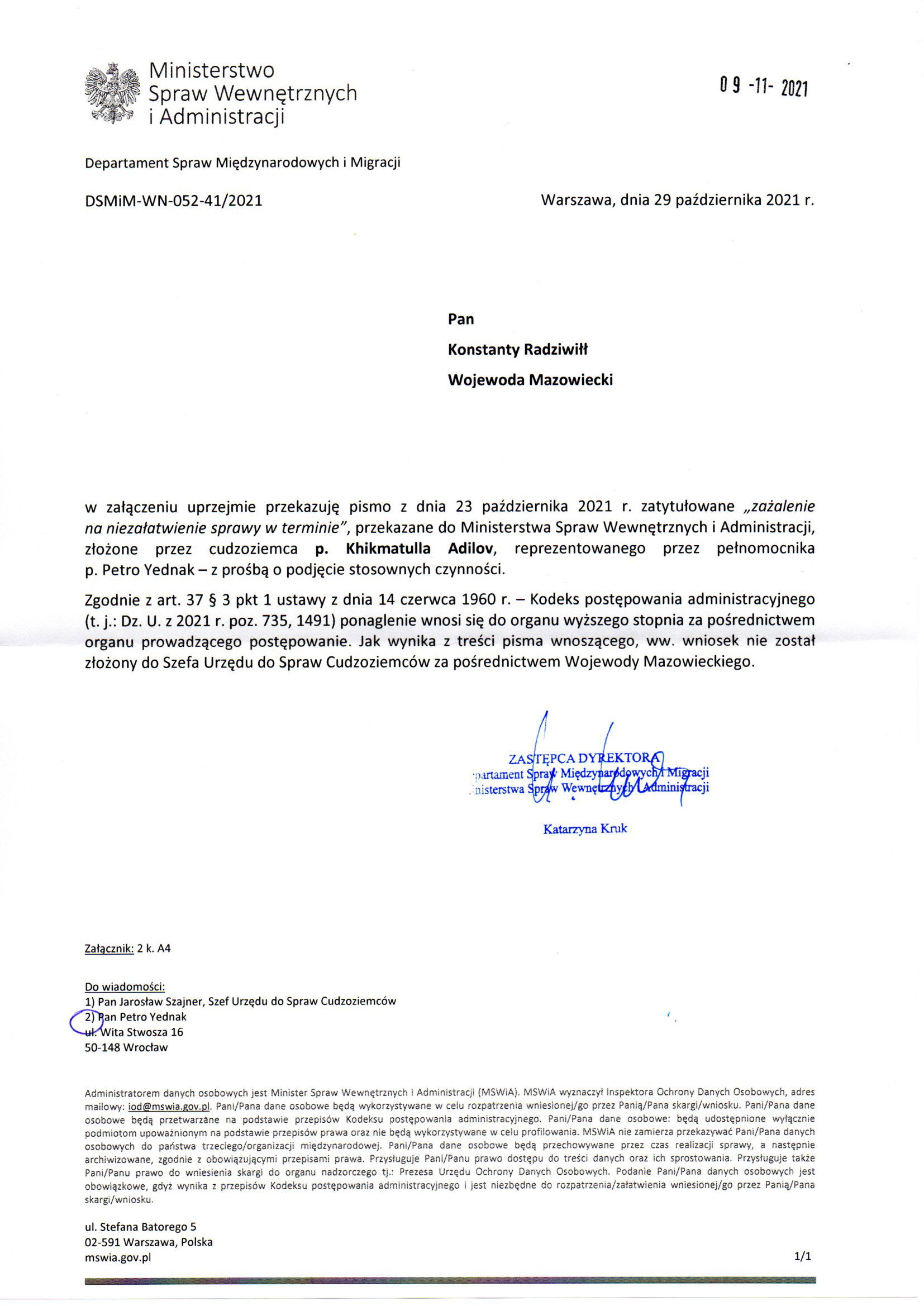 Departament Analiz i Polityki Migracyjnej