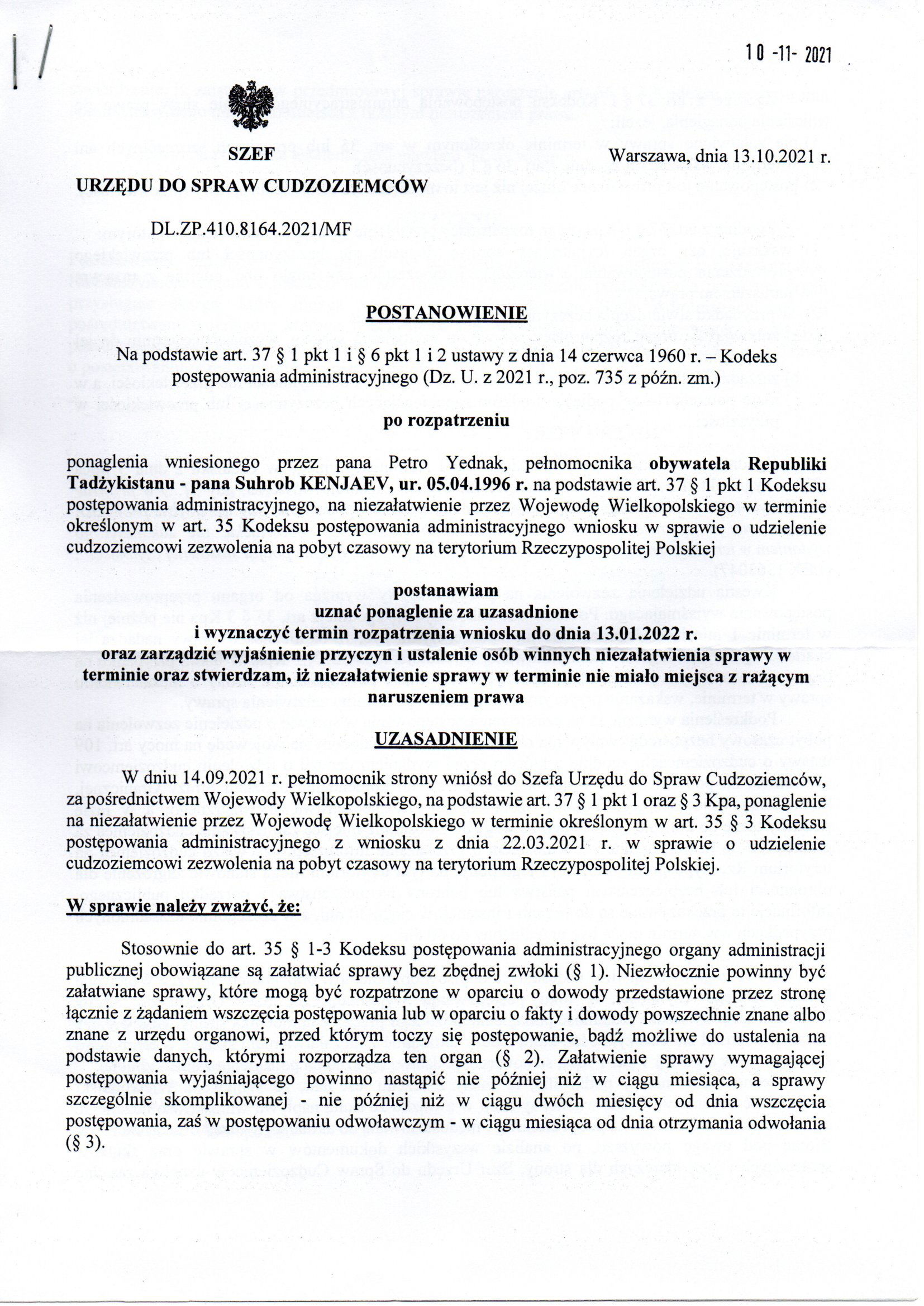 Urząd do Spraw Cudzoziemców – 2