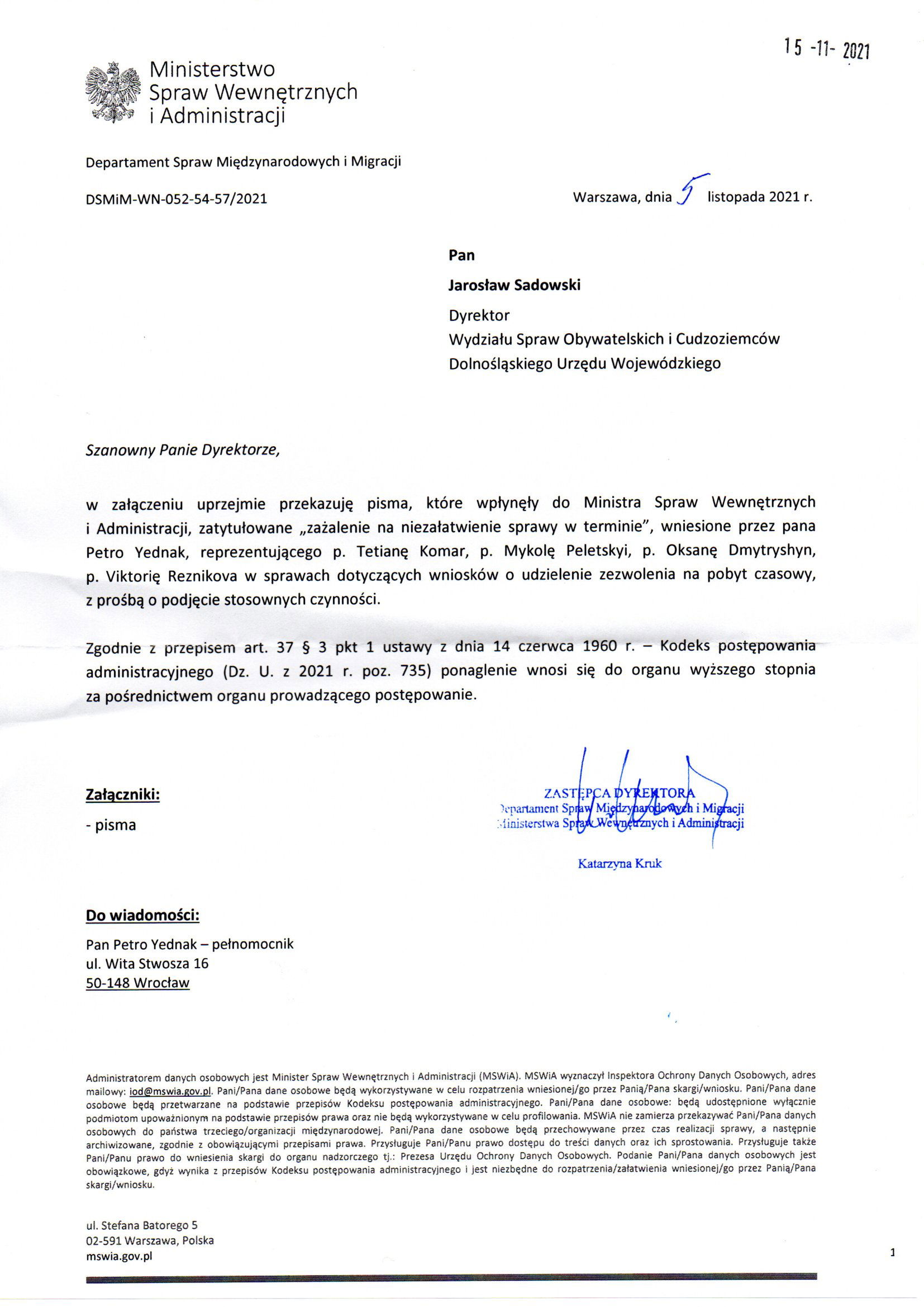 Departament Analiz i Polityki Migracyjnej