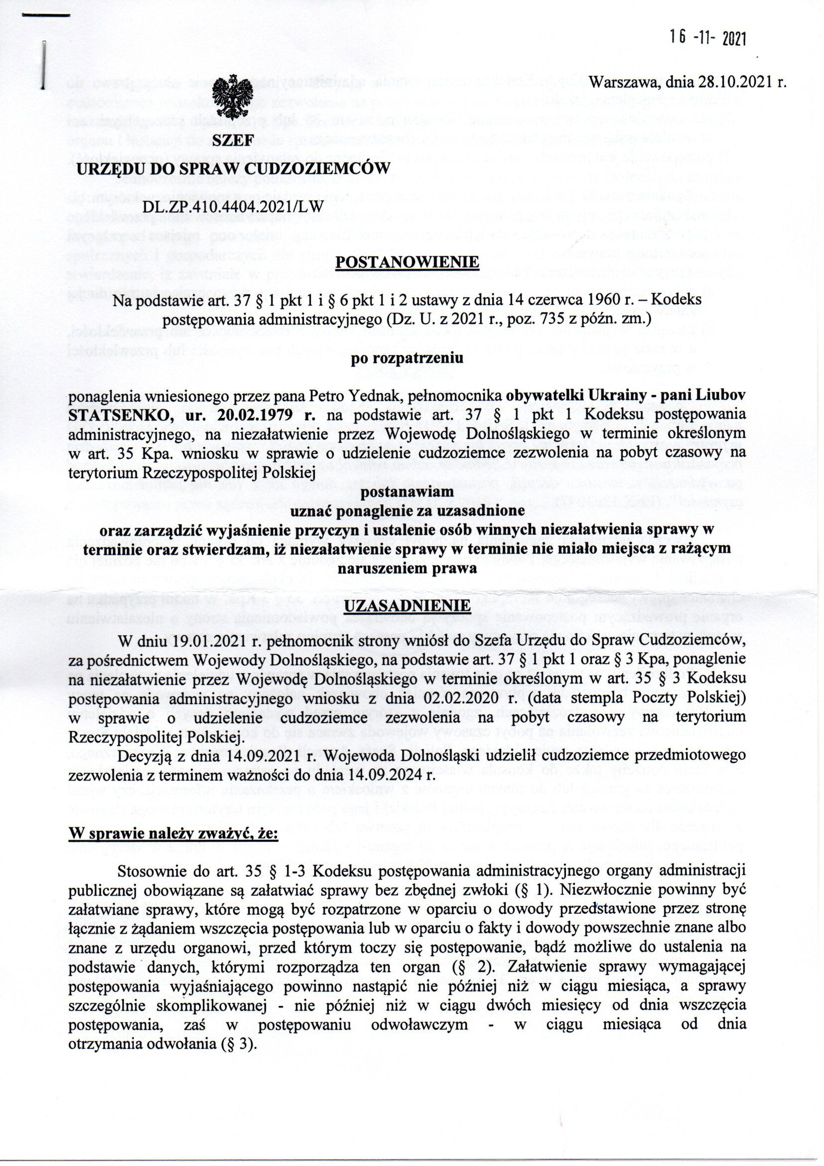 Urząd do Spraw Cudzoziemców – 2