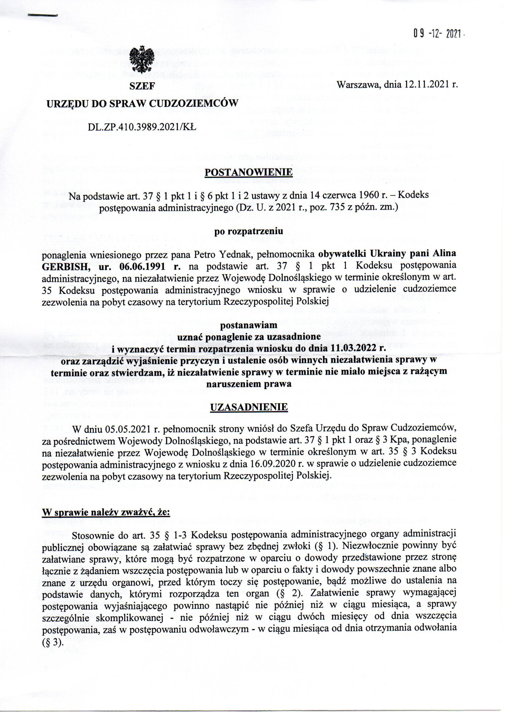 Urząd do Spraw Cudzoziemców – 2