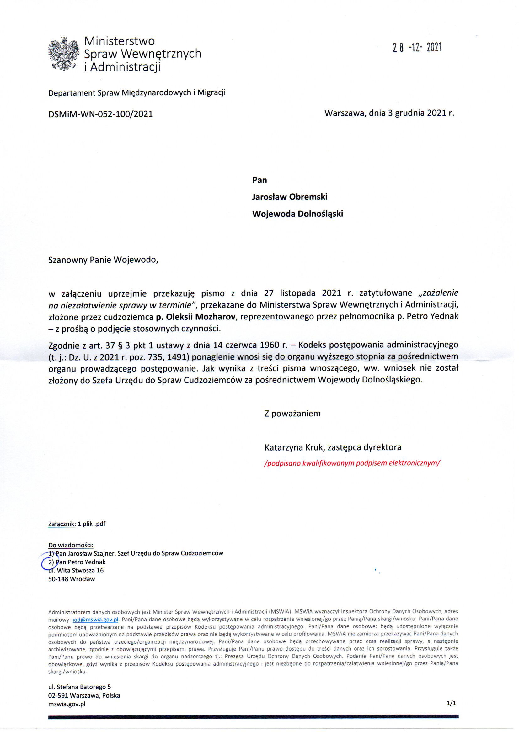 Departament Analiz i Polityki Migracyjnej