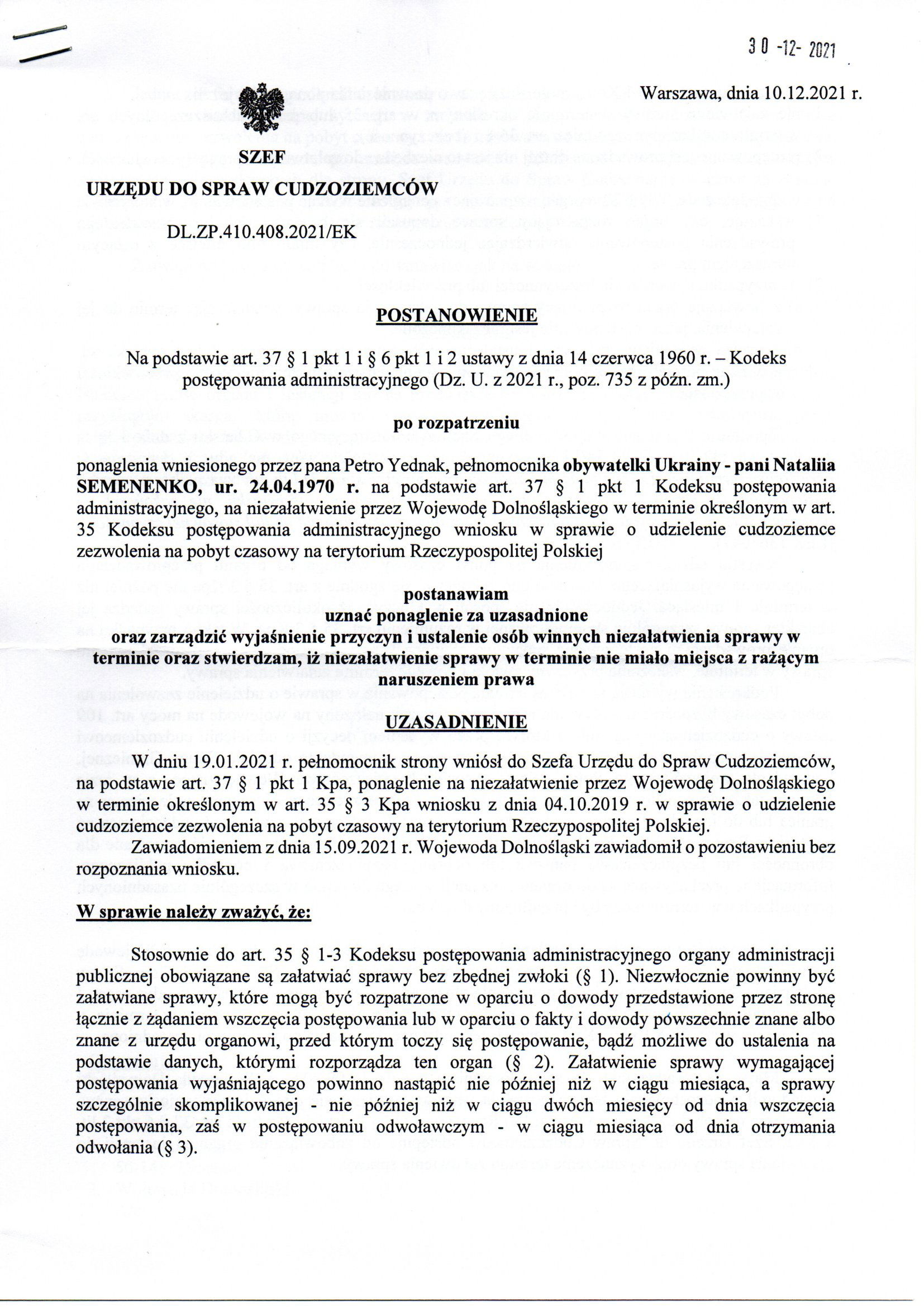 Urząd do Spraw Cudzoziemców – 2