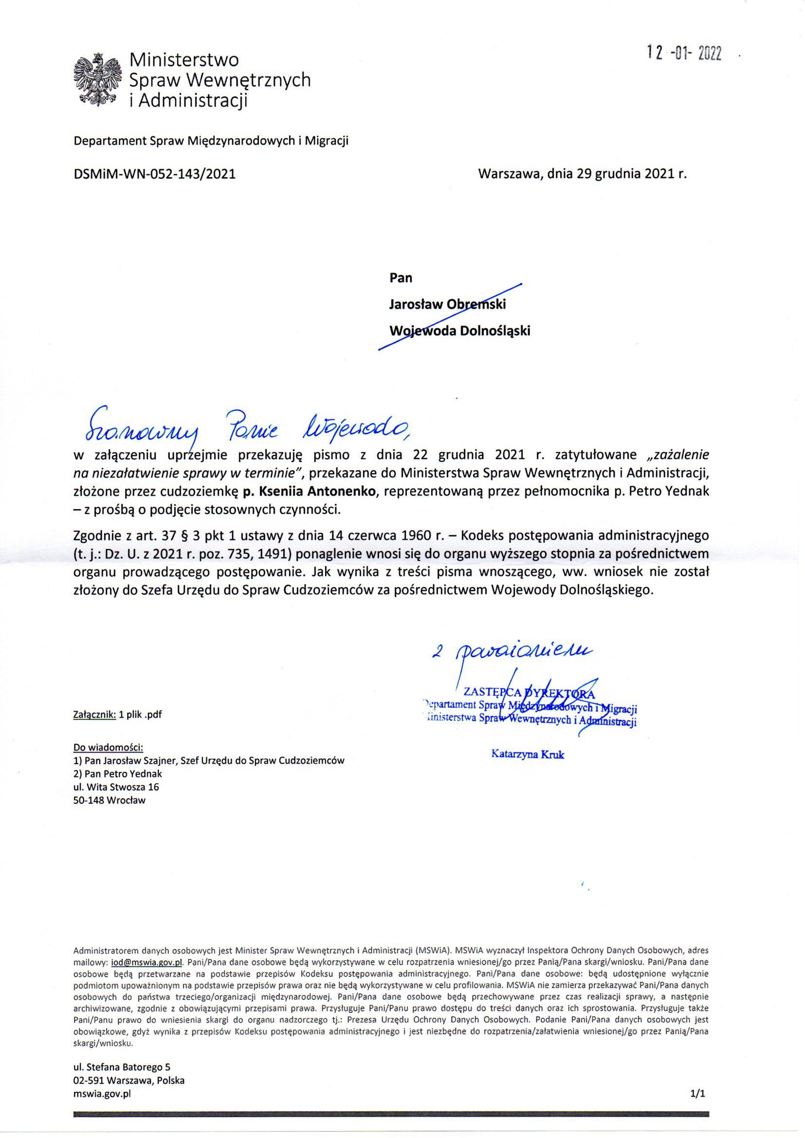 Departament Analiz i Polityki Migracyjnej