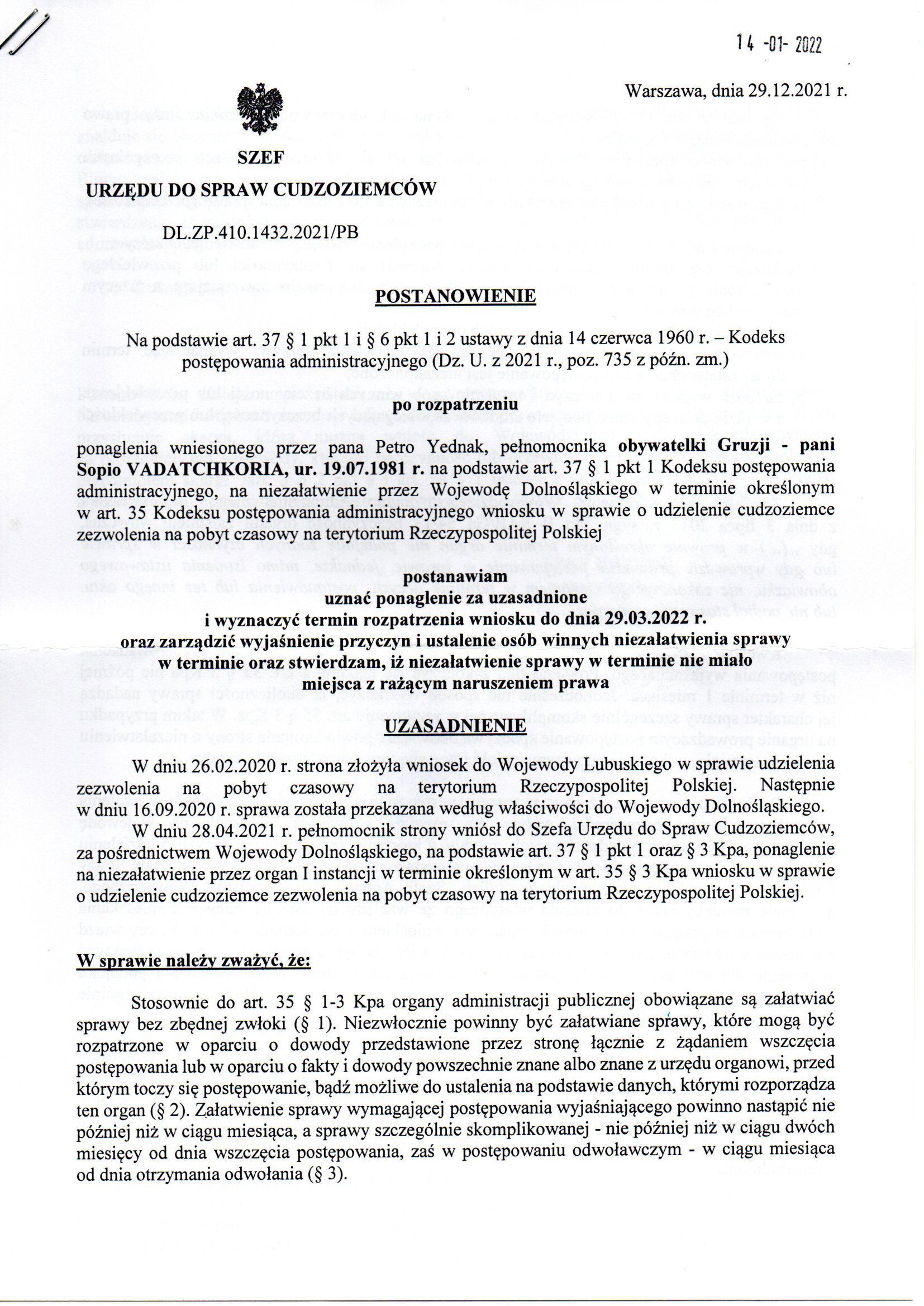 Urząd do Spraw Cudzoziemców – 2