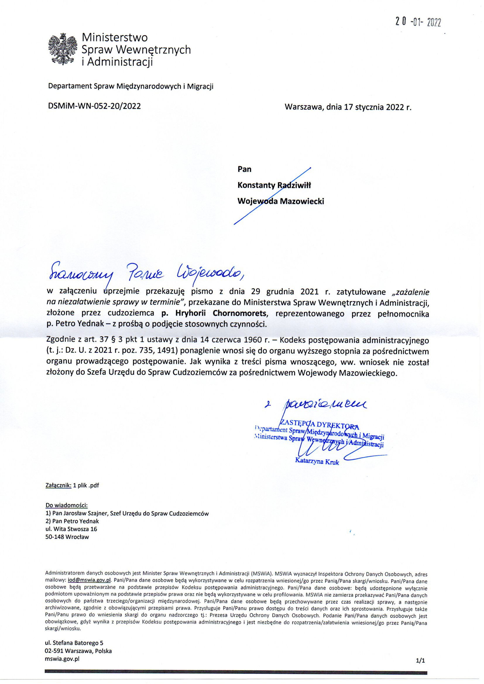 Departament Analiz i Polityki Migracyjnej