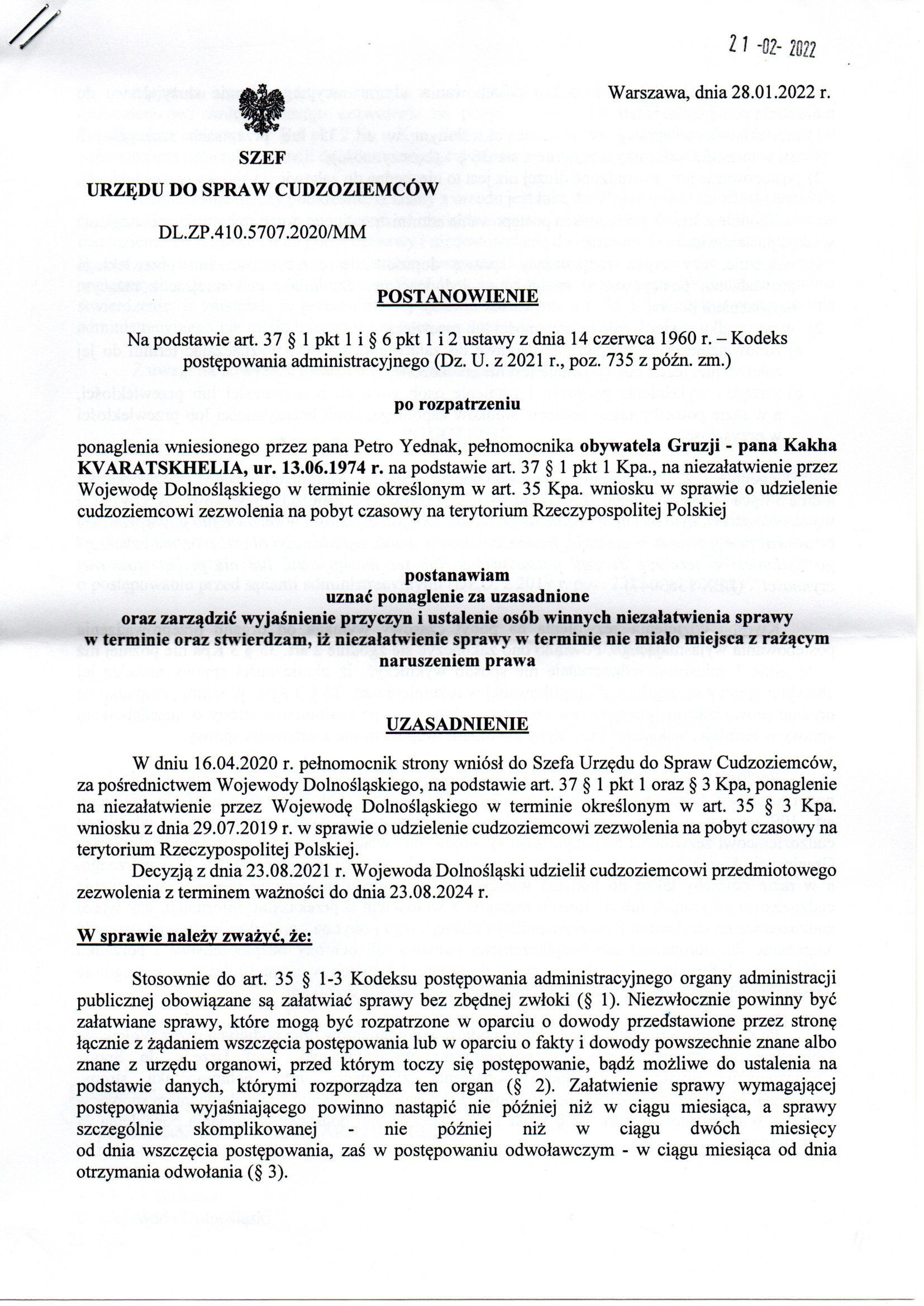 Urząd do Spraw Cudzoziemców – 2