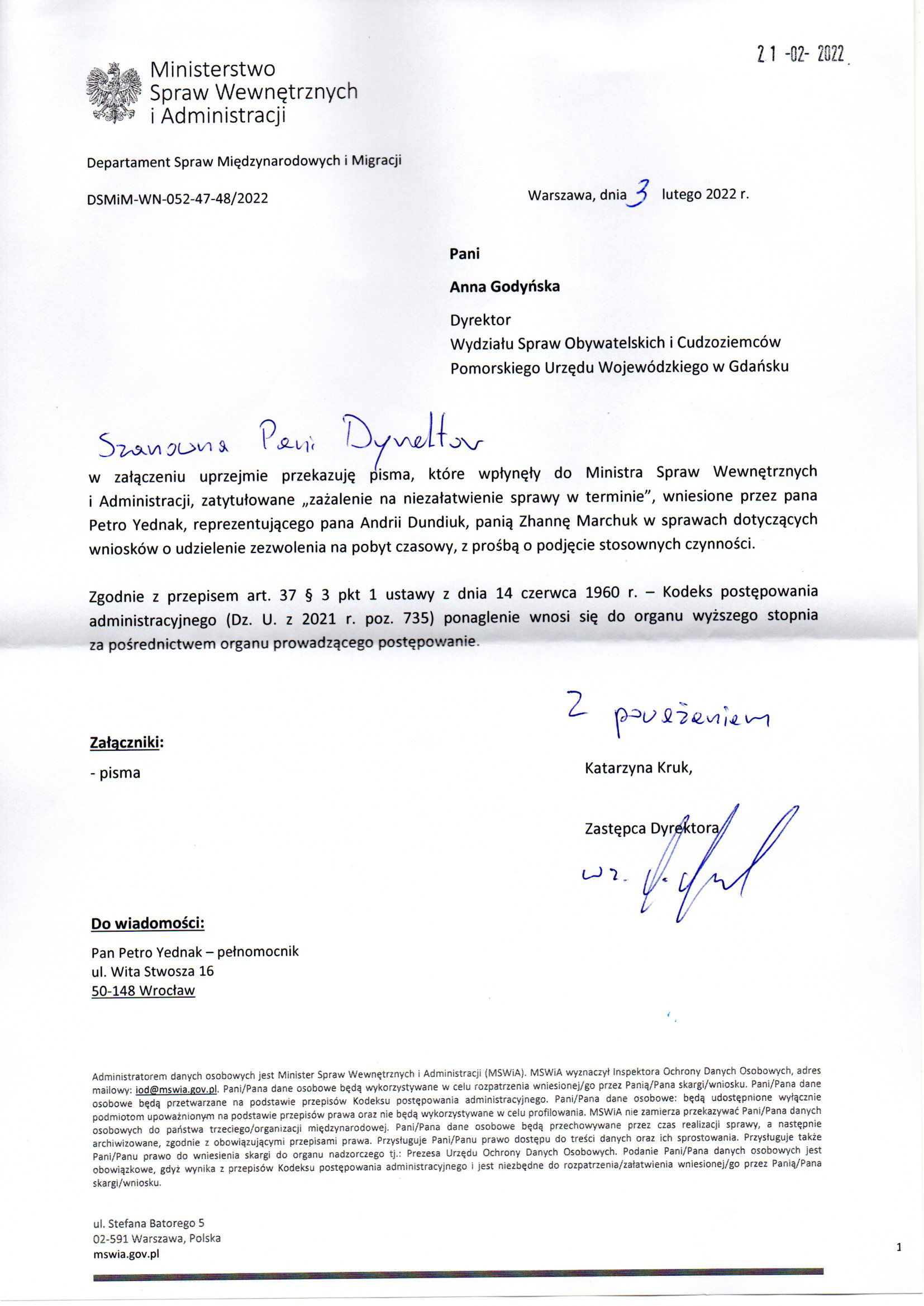 Departament Analiz i Polityki Migracyjnej