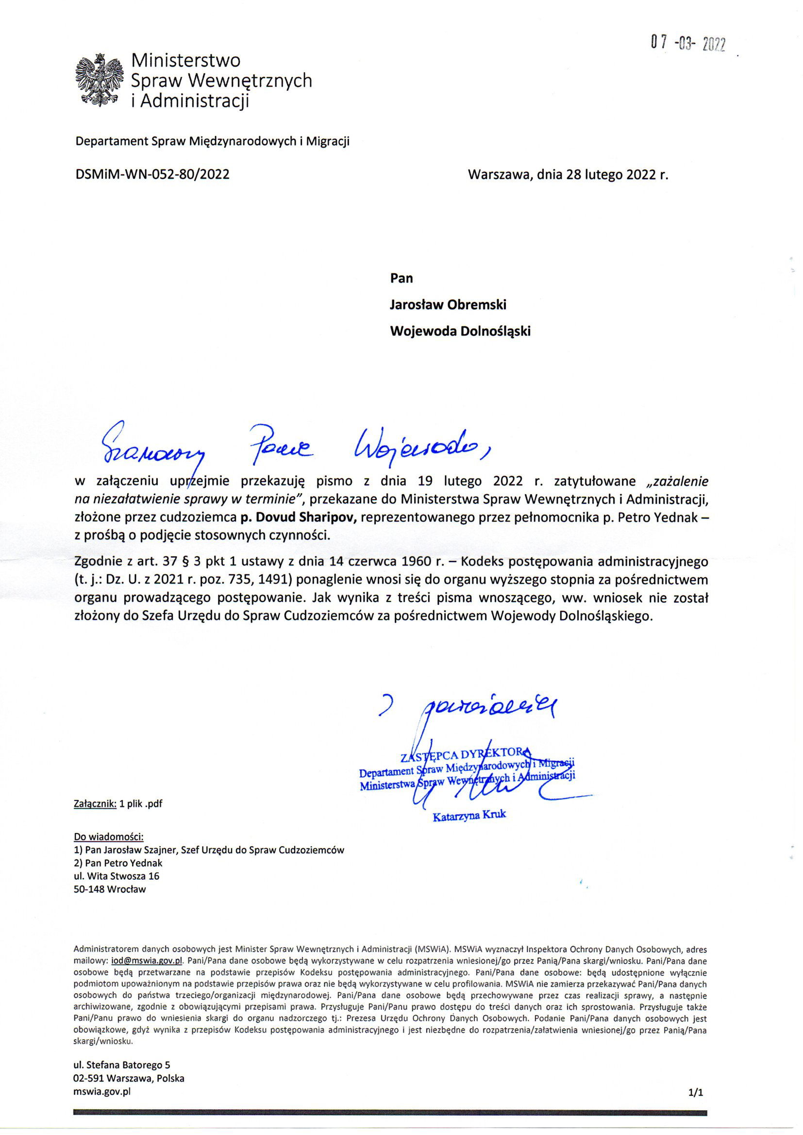 Departament Analiz i Polityki Migracyjnej