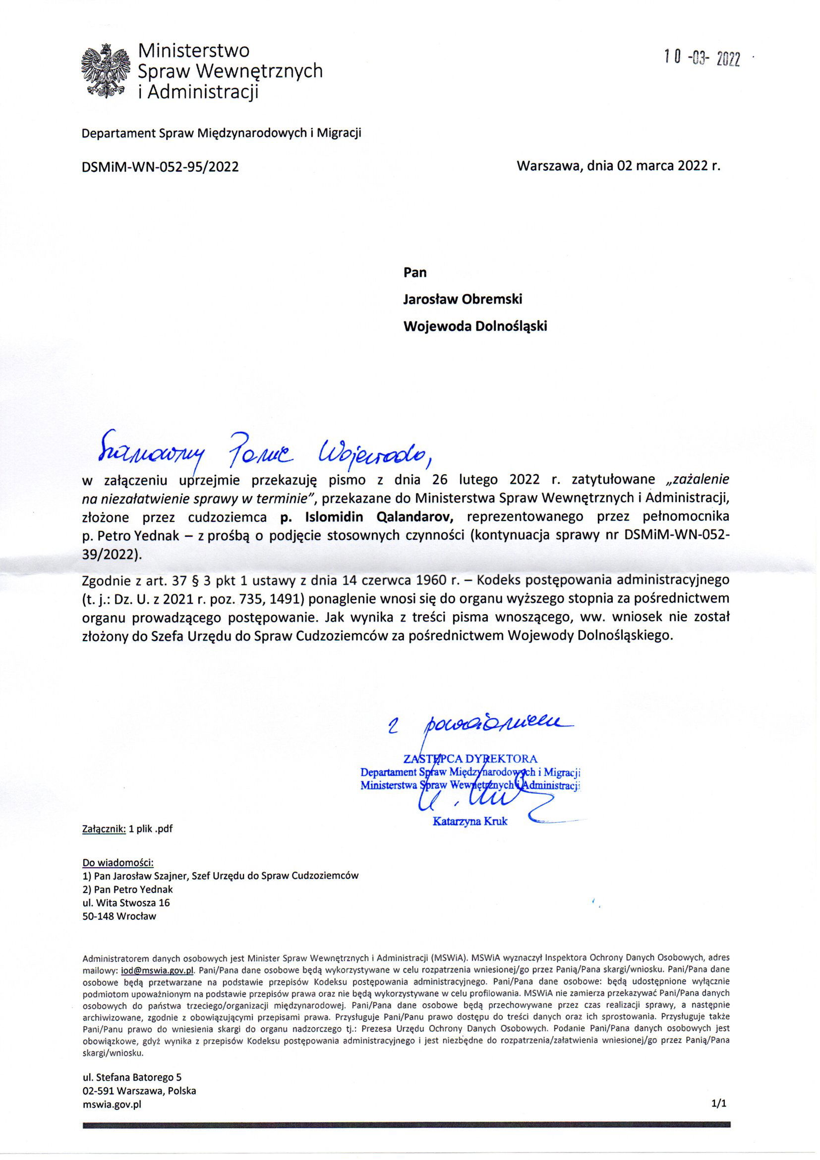 Departament Analiz i Polityki Migracyjnej