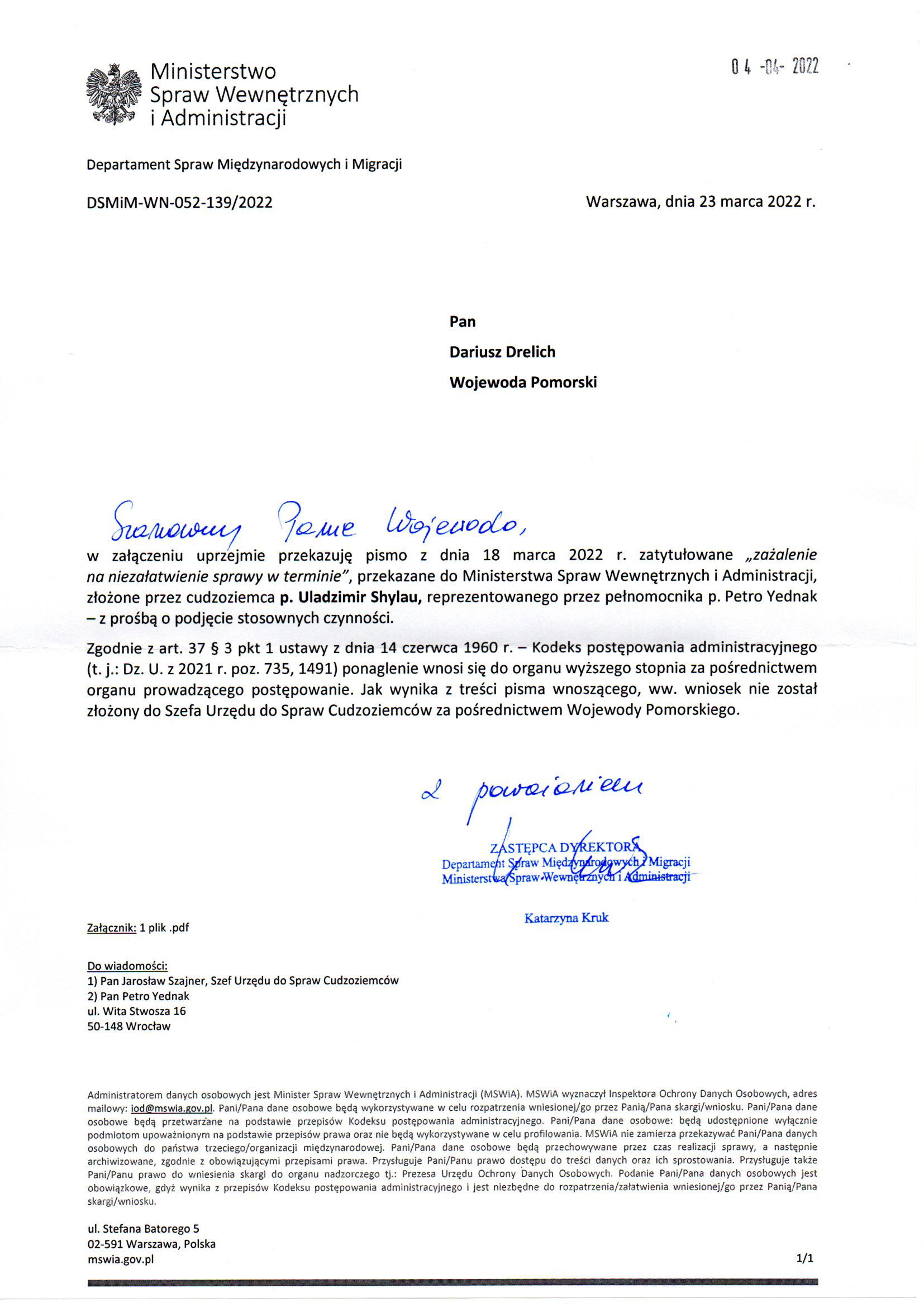 Departament Analiz i Polityki Migracyjnej