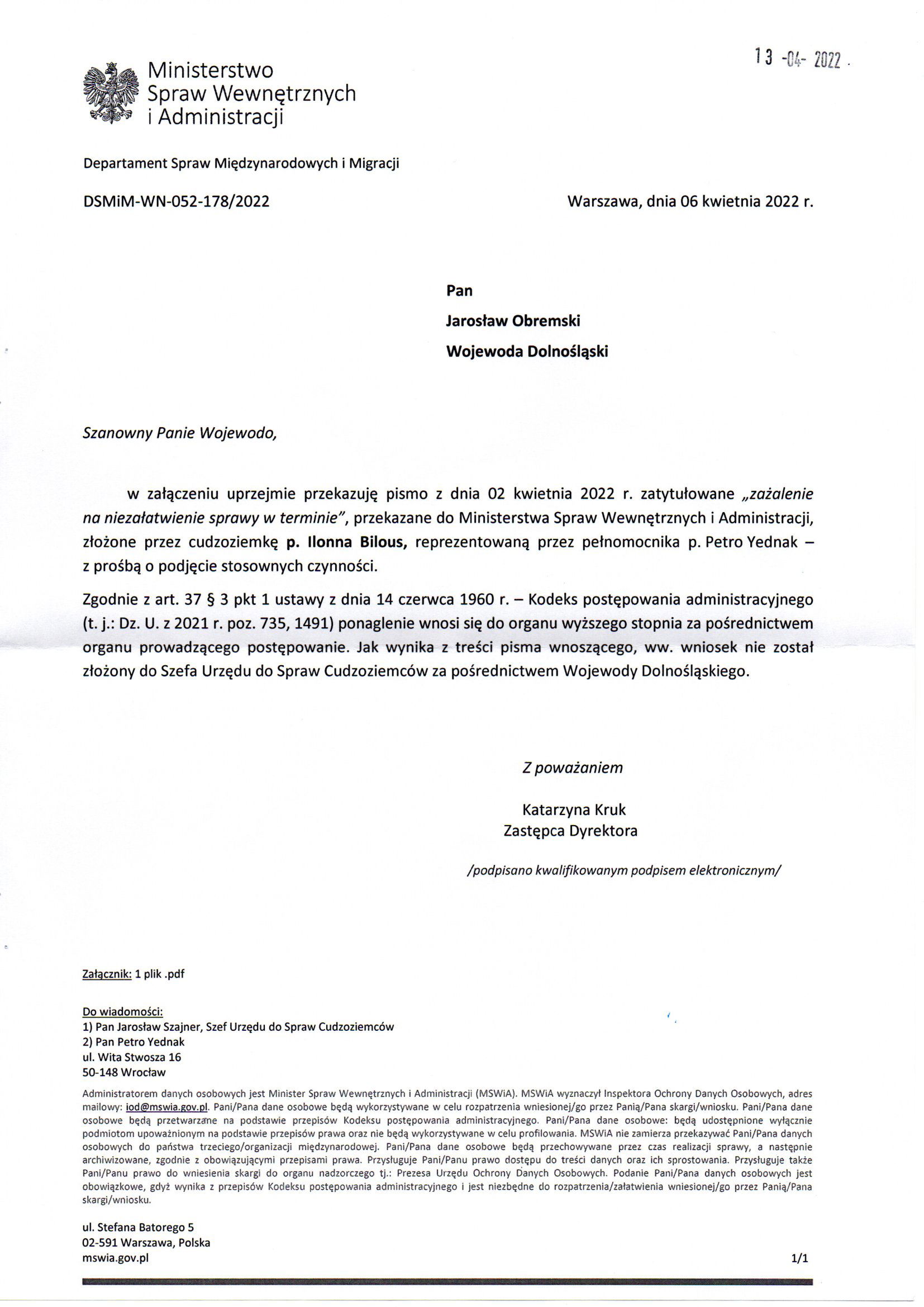 Departament Analiz i Polityki Migracyjnej