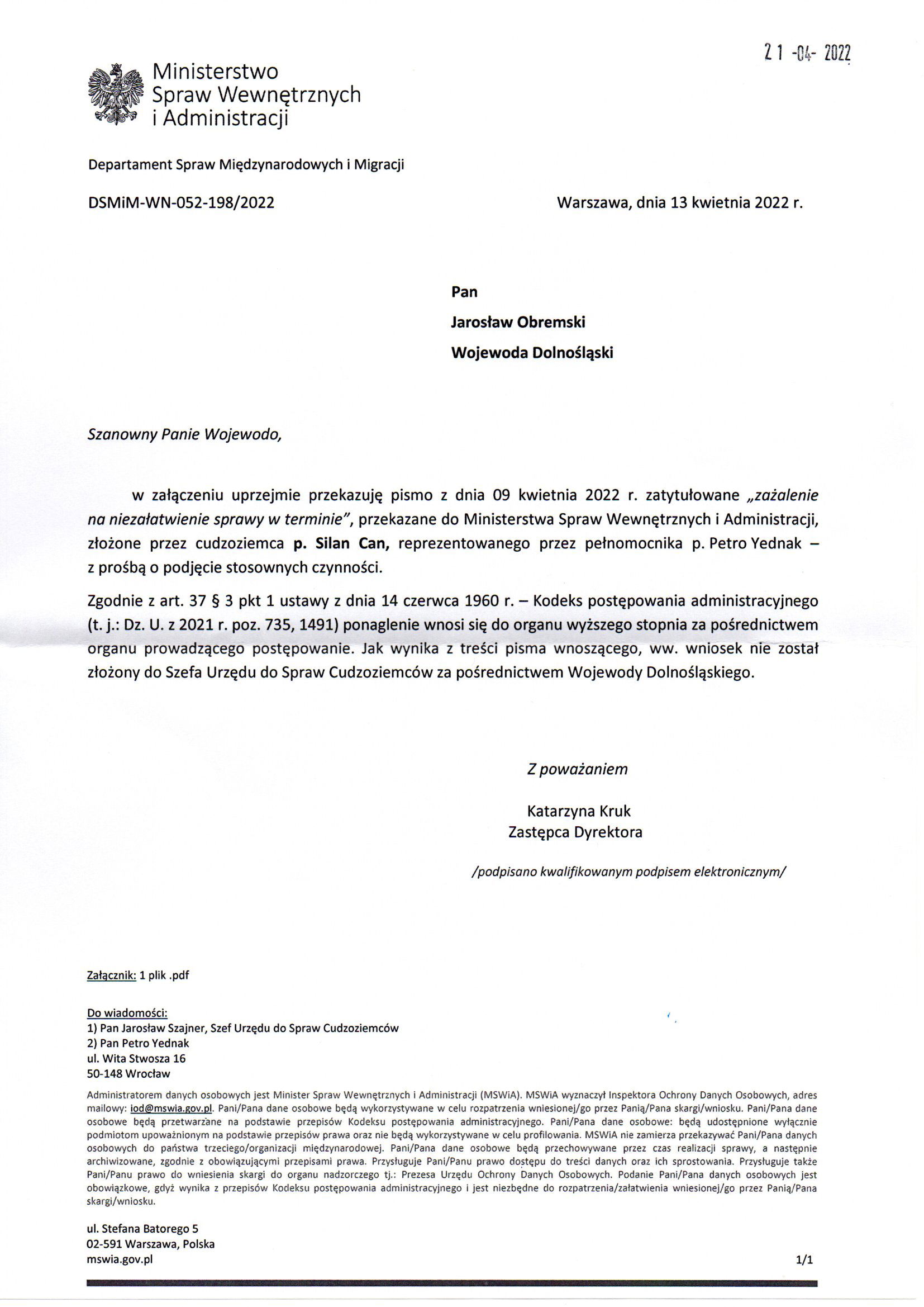 Departament Analiz i Polityki Migracyjnej