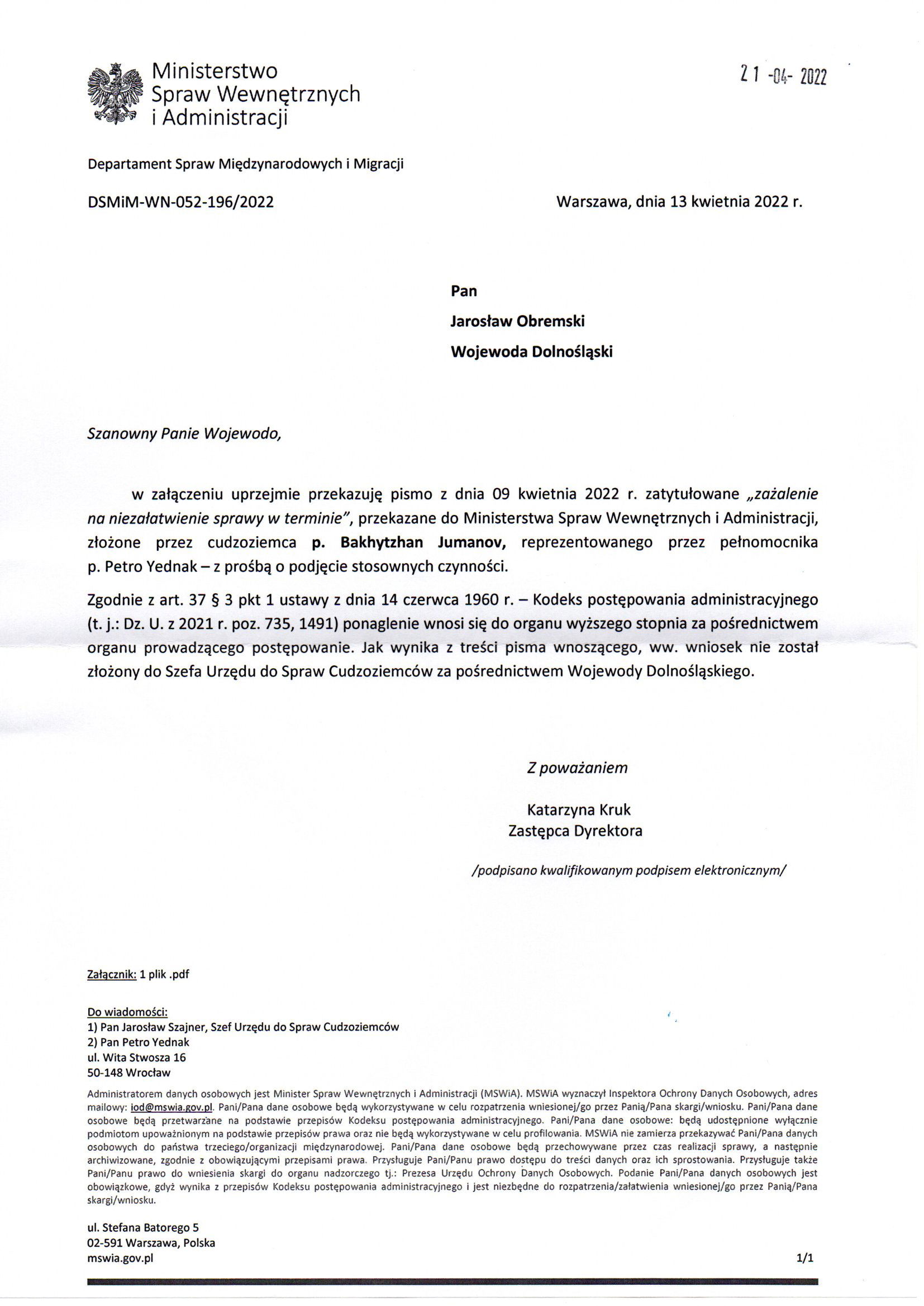 Departament Analiz i Polityki Migracyjnej