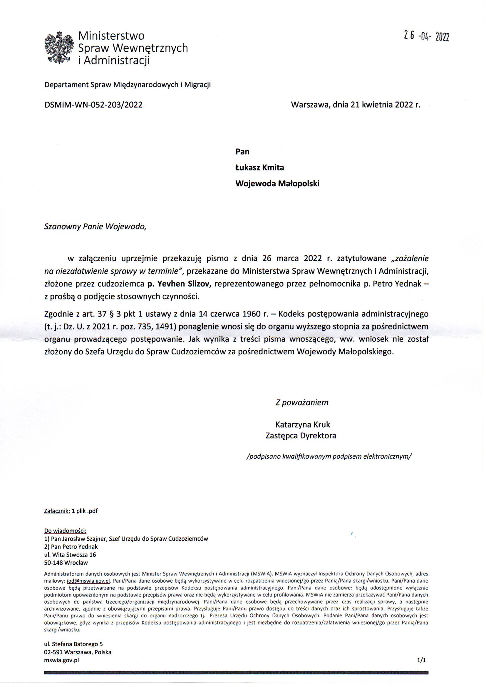 Departament Analiz i Polityki Migracyjnej