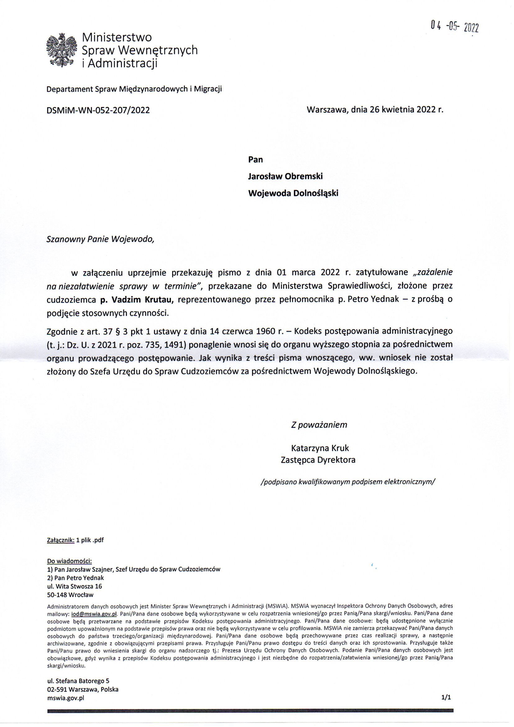 Departament Analiz i Polityki Migracyjnej