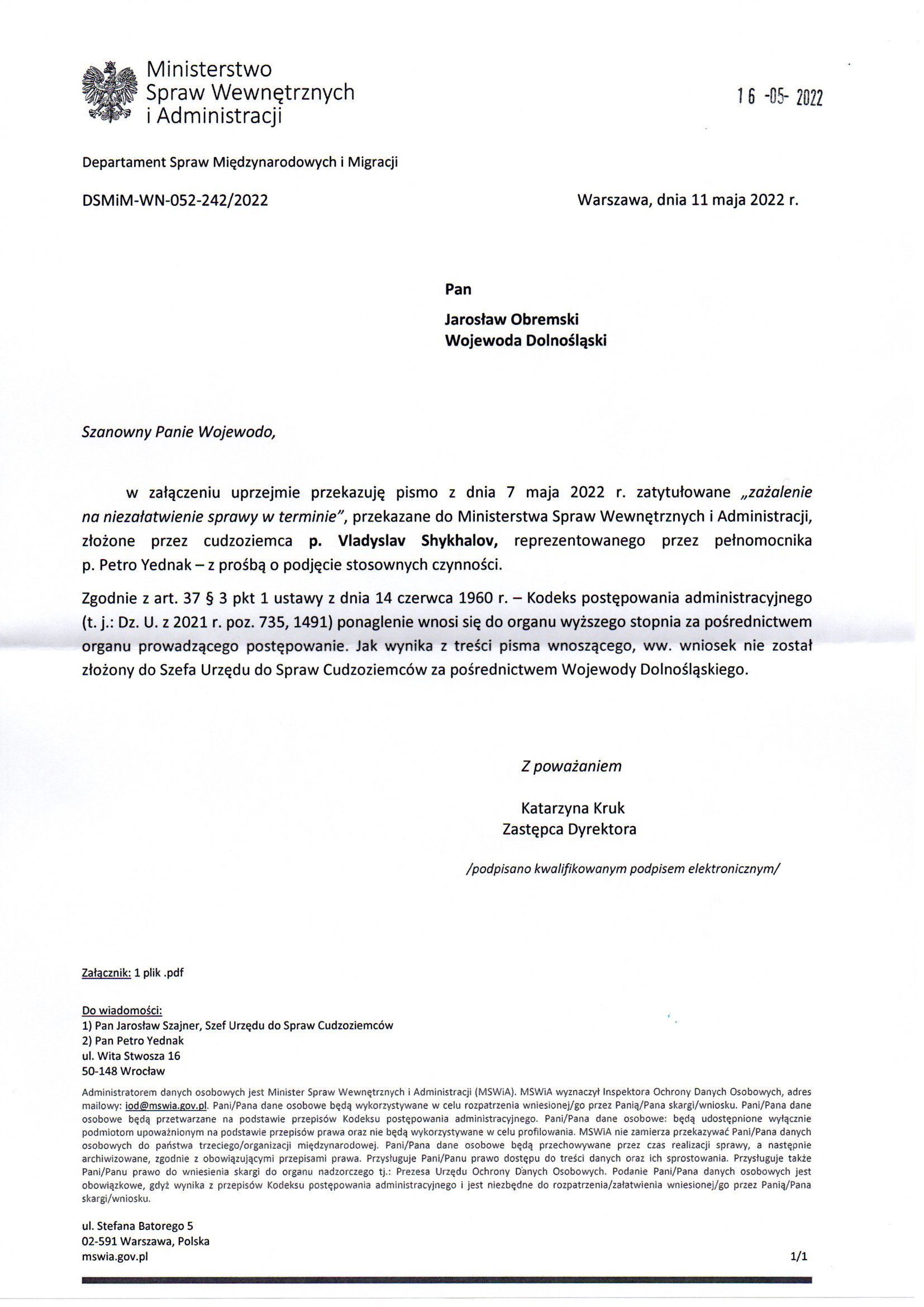 Departament Analiz i Polityki Migracyjnej