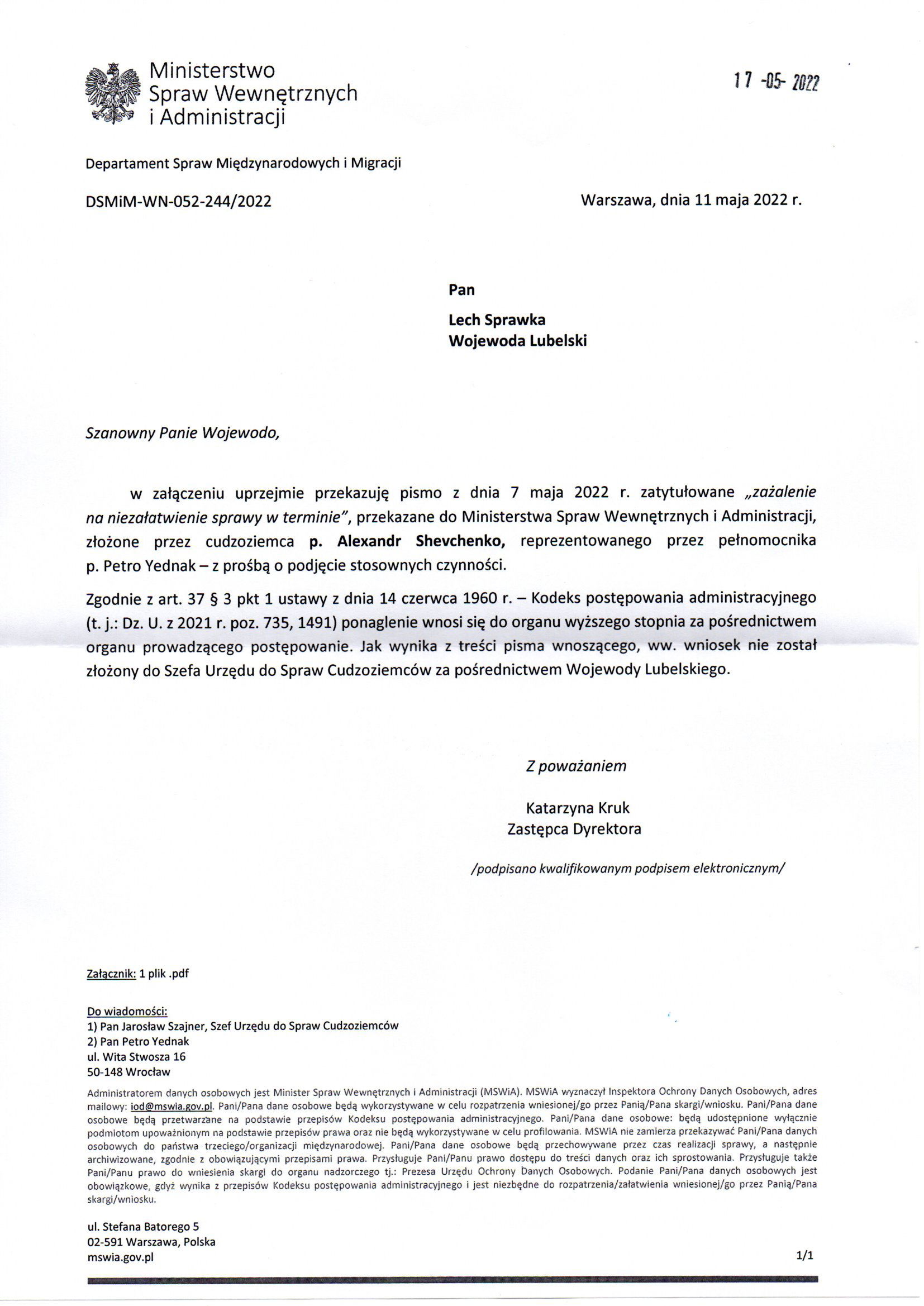 Departament Analiz i Polityki Migracyjnej