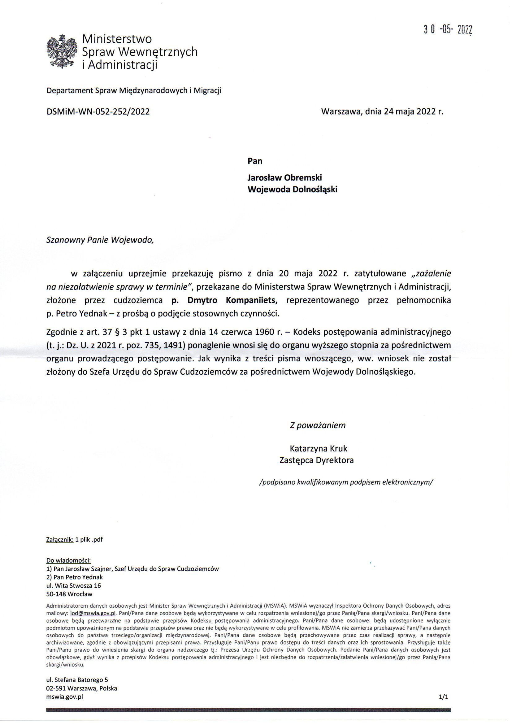 Departament Analiz i Polityki Migracyjnej