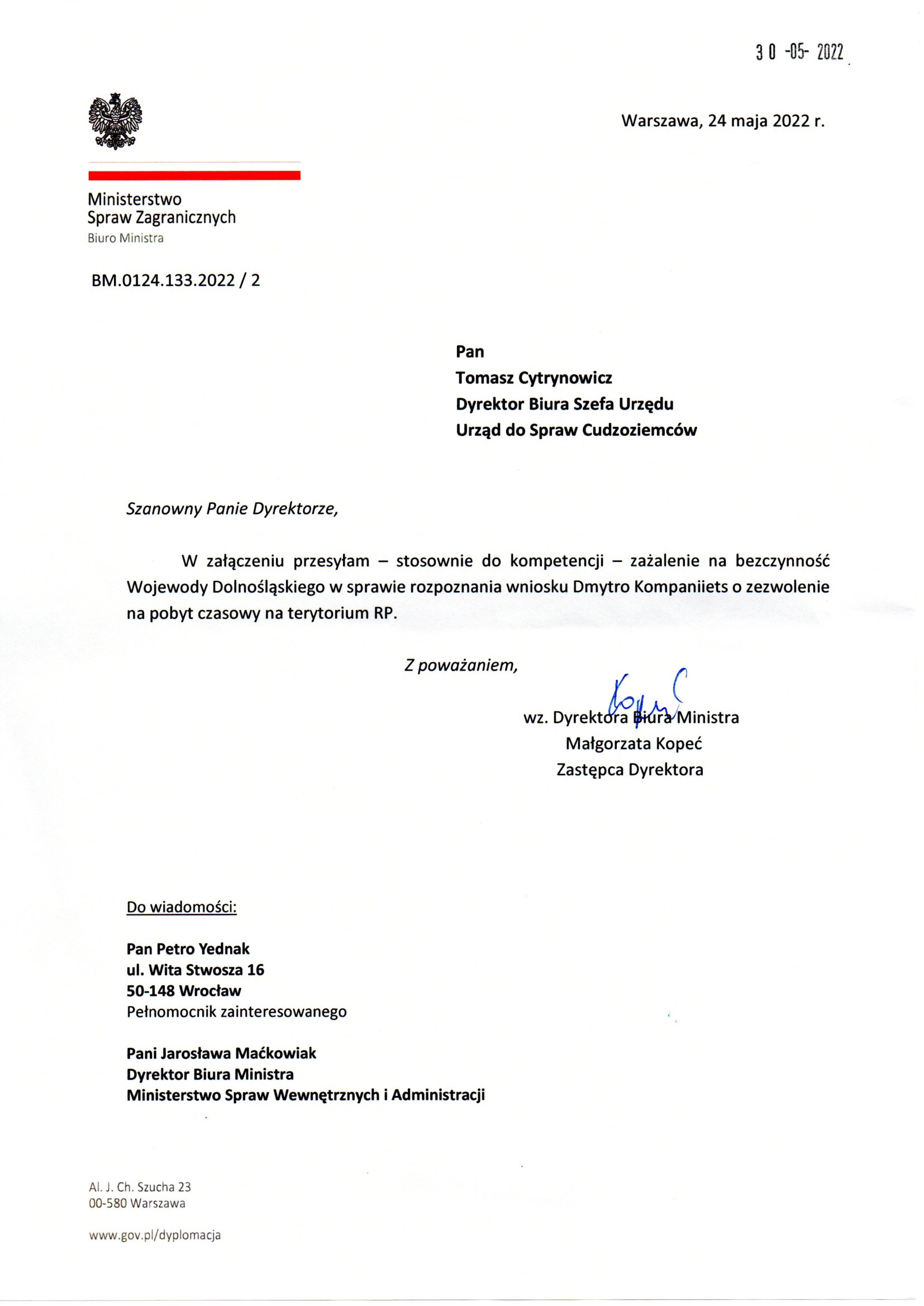 Ministerstwo Spraw Zagranicznych (MSZ)