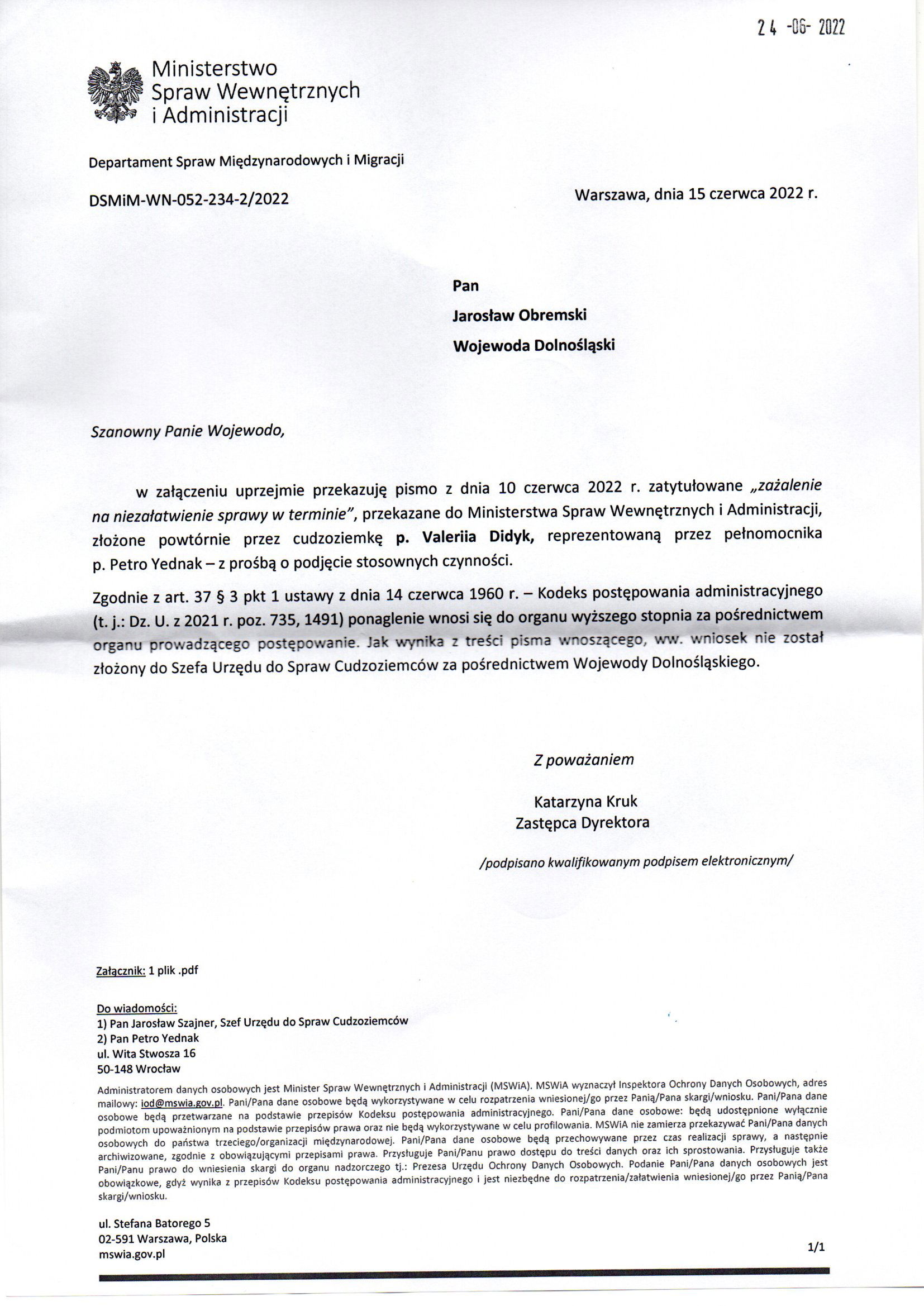 Departament Analiz i Polityki Migracyjnej