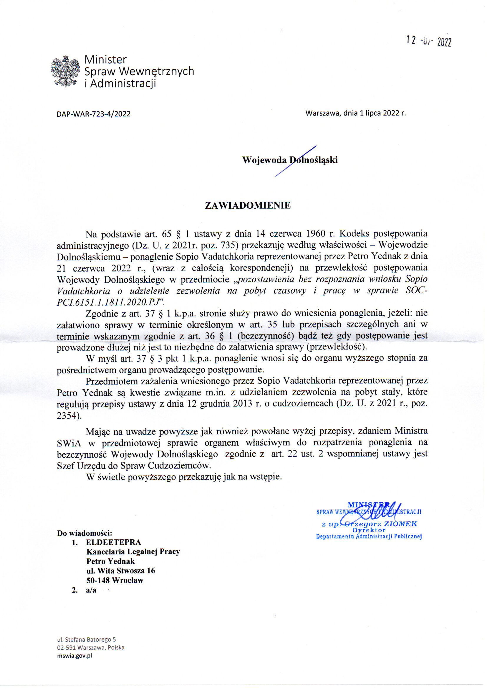 Departament Analiz i Polityki Migracyjnej