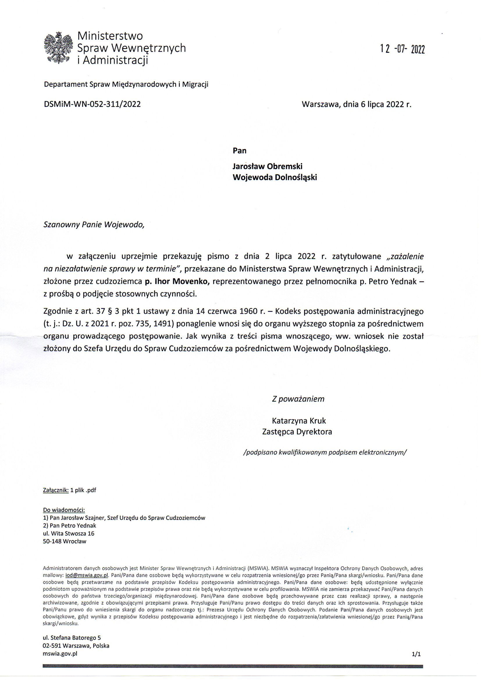 Departament Analiz i Polityki Migracyjnej