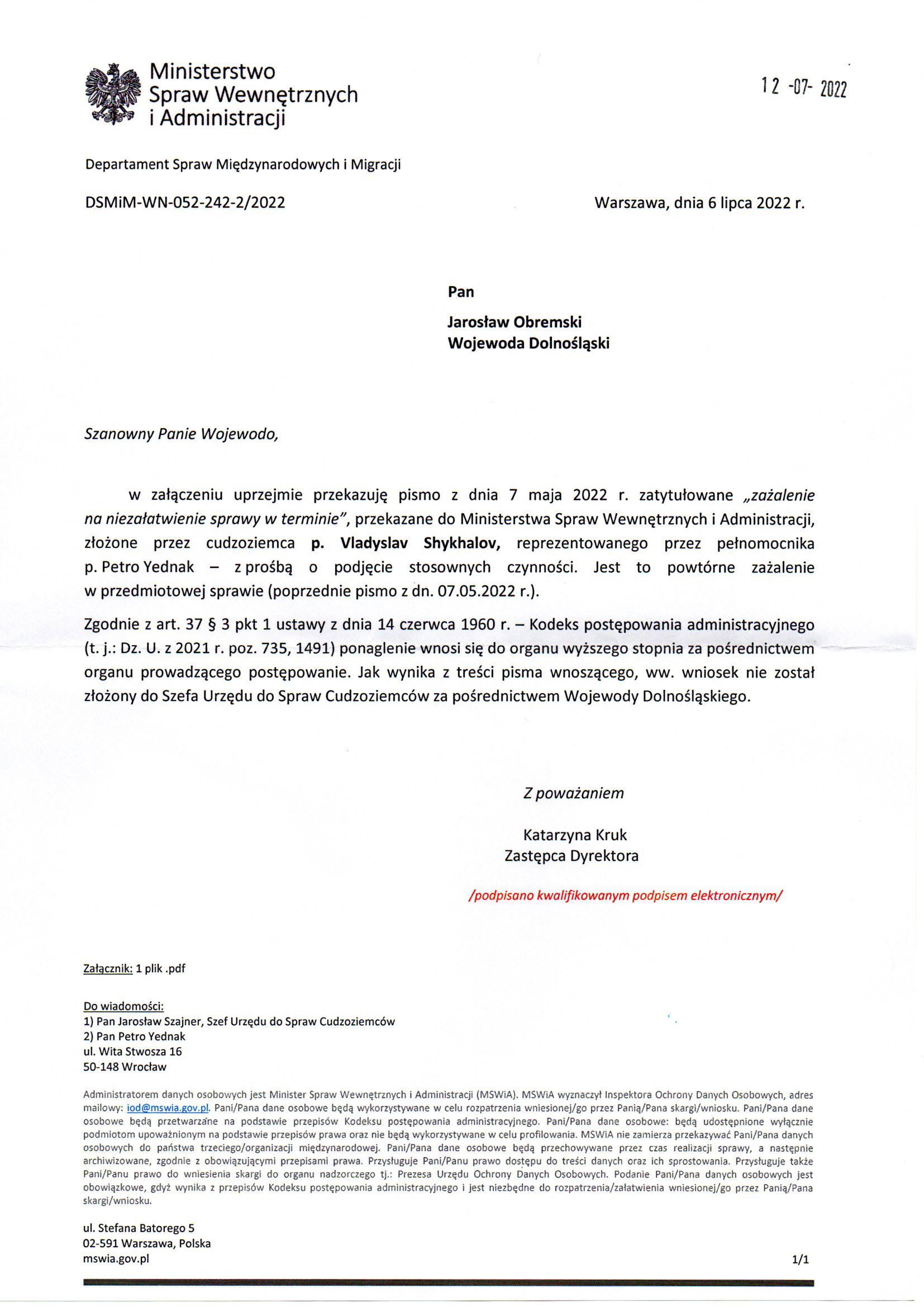 Departament Analiz i Polityki Migracyjnej